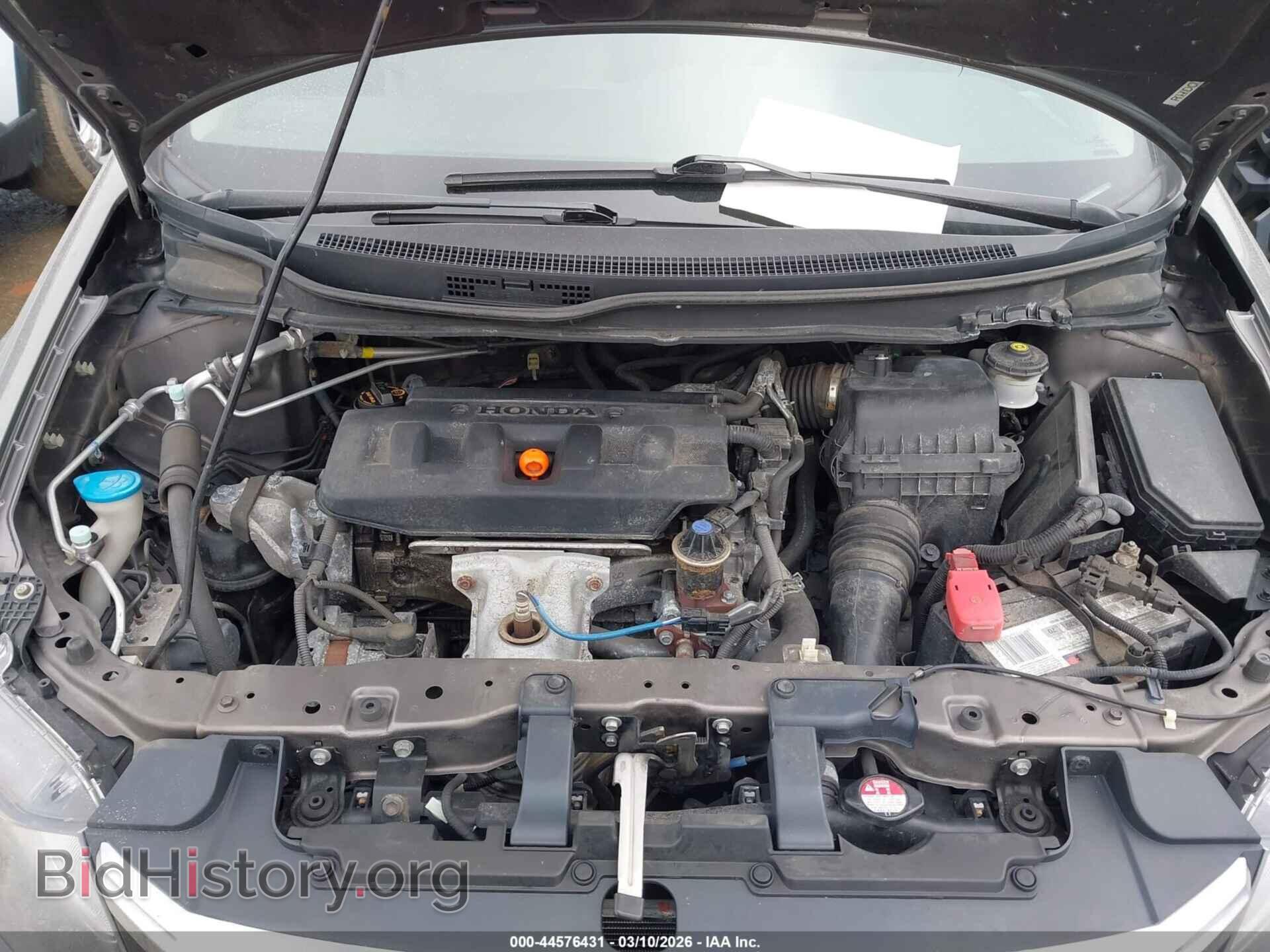 2012 HONDA CIVIC - VIN: 19XFB2F5XCE063847 - Фото 10
