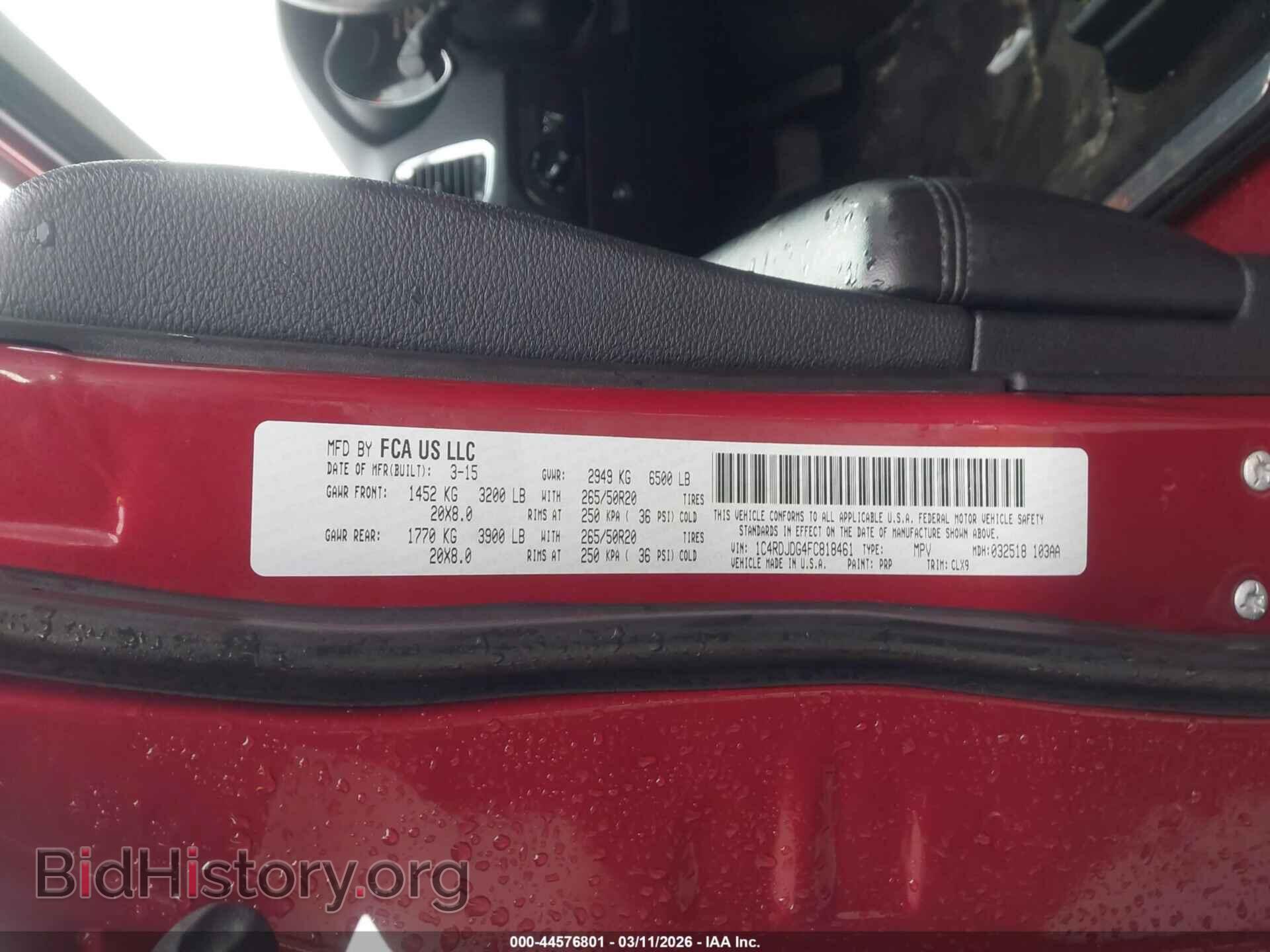 2015 DODGE DURANGO - VIN: 1C4RDJDG4FC818461 - Photo 9