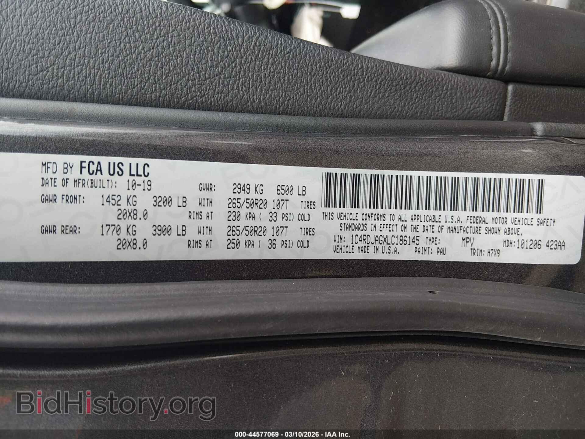 2020 DODGE DURANGO - VIN: 1C4RDJAGXLC186145 - Фото 9
