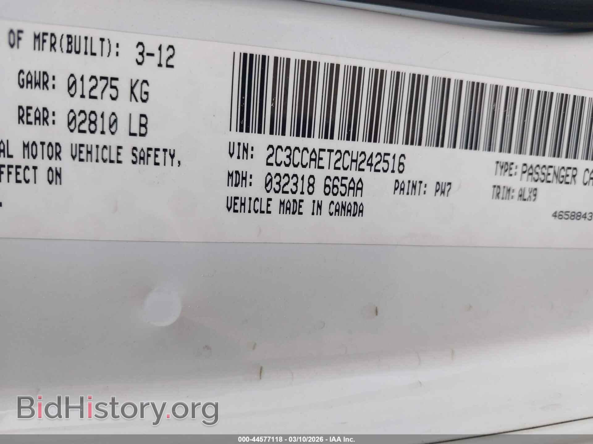 2012 CHRYSLER 300C - VIN: 2C3CCAET2CH242516 - Photo 9