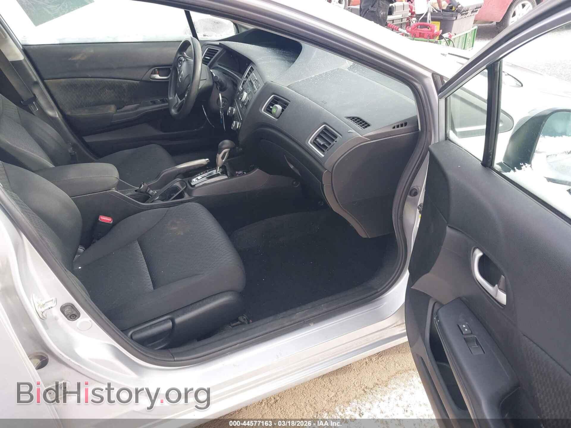 2014 HONDA CIVIC - VIN: 19XFB2F5XEE023044 - Фото 5