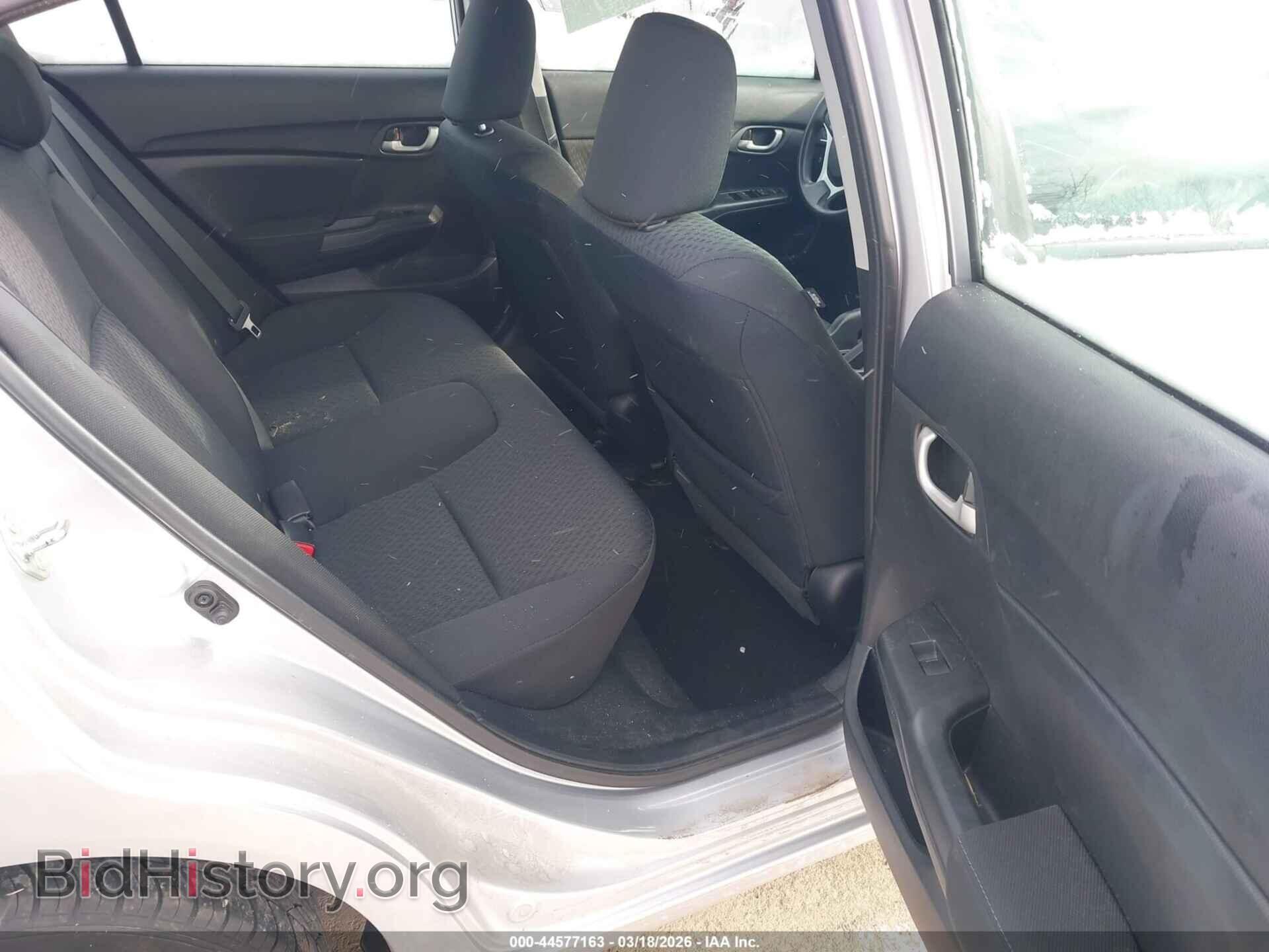 2014 HONDA CIVIC - VIN: 19XFB2F5XEE023044 - Фото 8