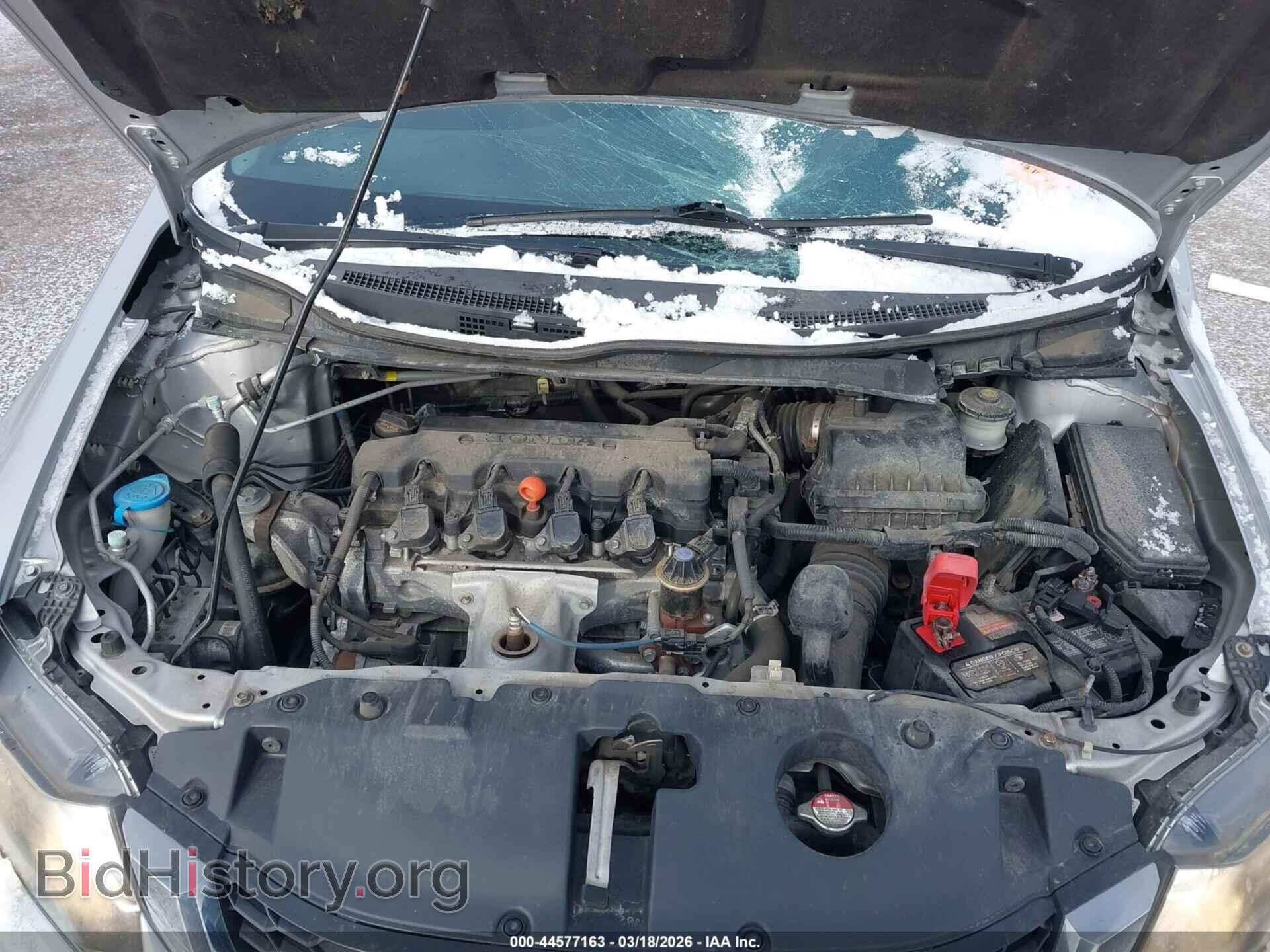 2014 HONDA CIVIC - VIN: 19XFB2F5XEE023044 - Фото 10