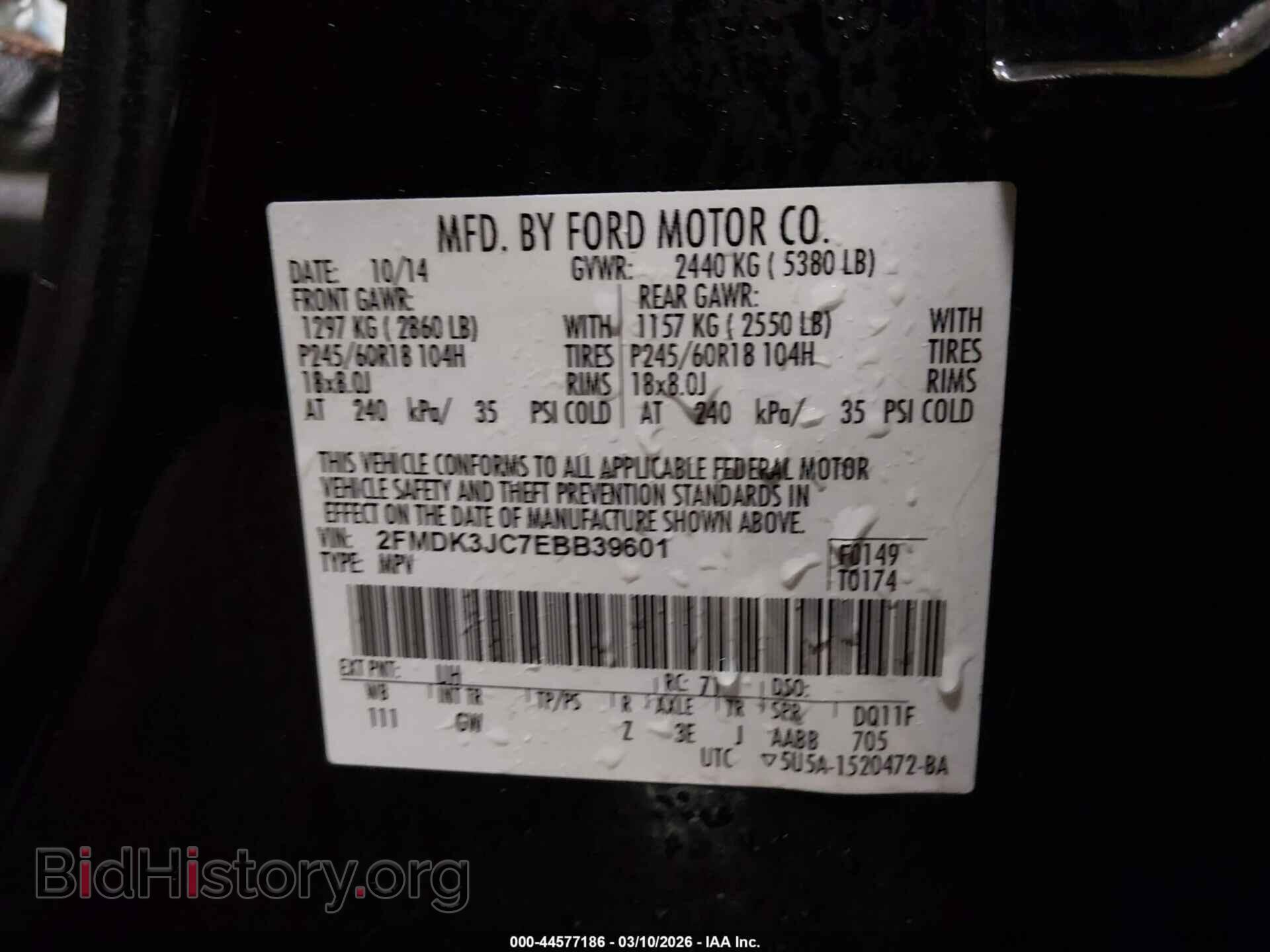 2014 FORD EDGE - VIN: 2FMDK3JC7EBB39601 - Photo 9