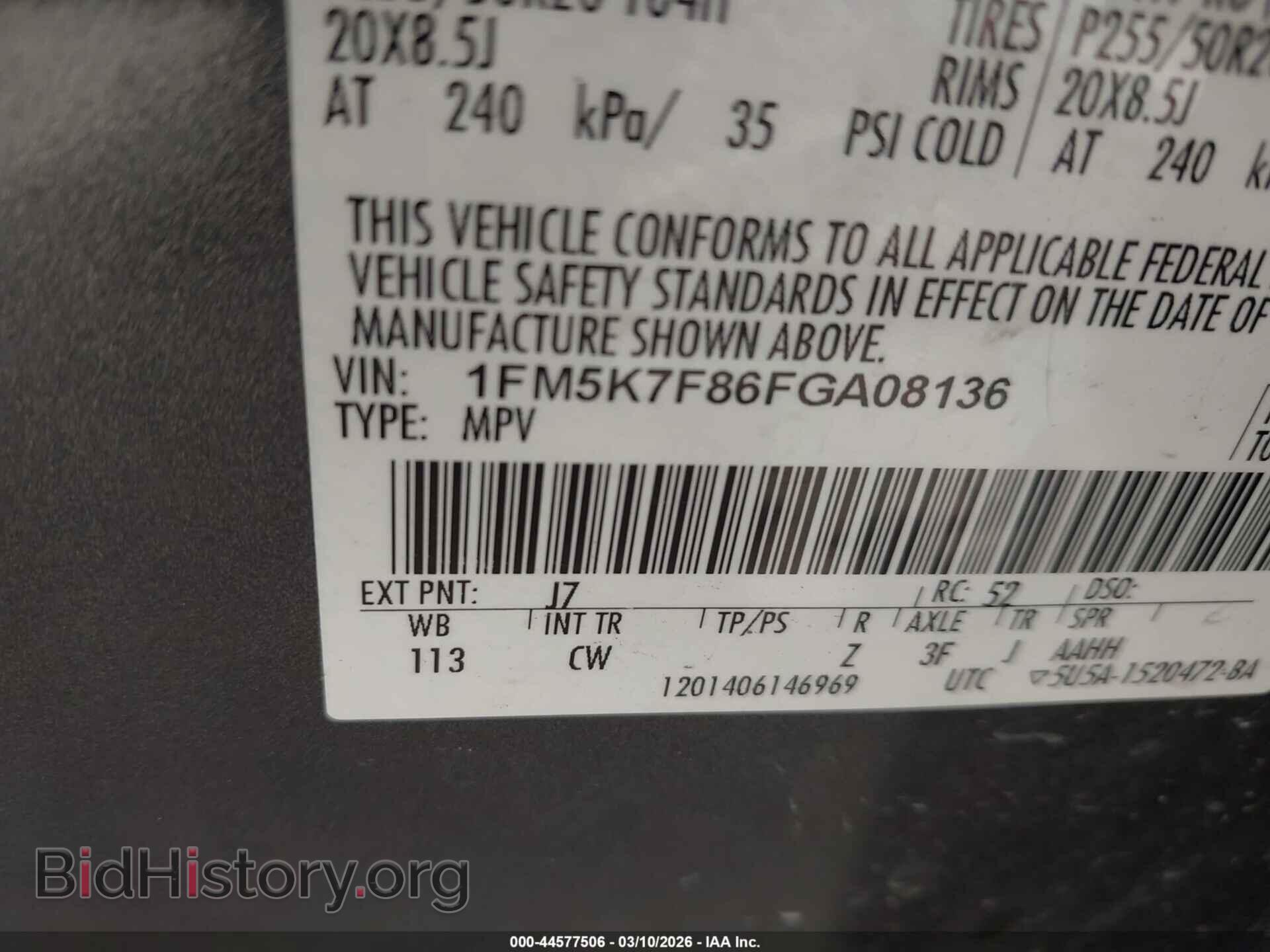 2015 FORD EXPLORER - VIN: 1FM5K7F86FGA08136 - Фото 9