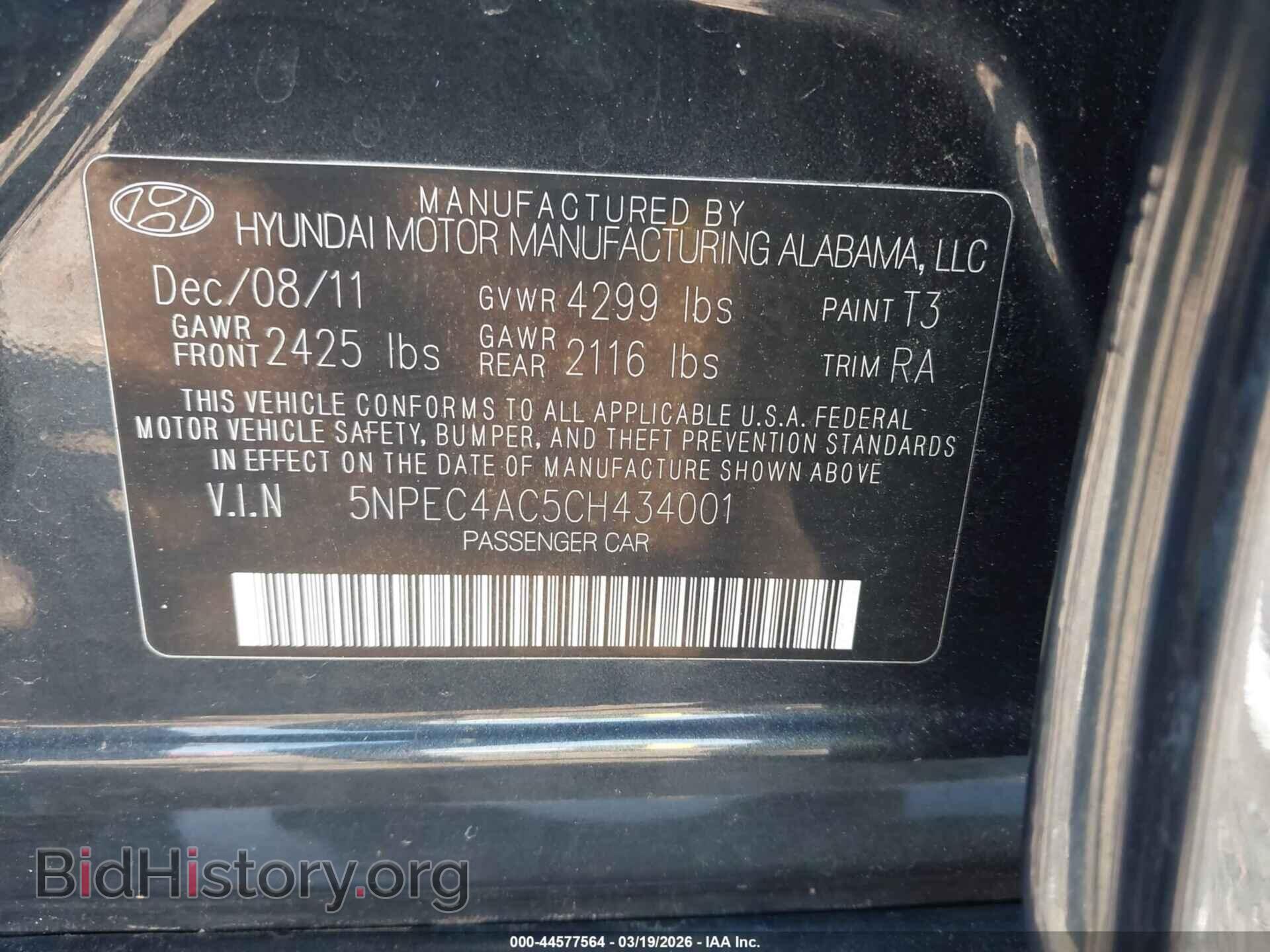 2012 HYUNDAI SONATA - VIN: 5NPEC4AC5CH434001 - Фото 9