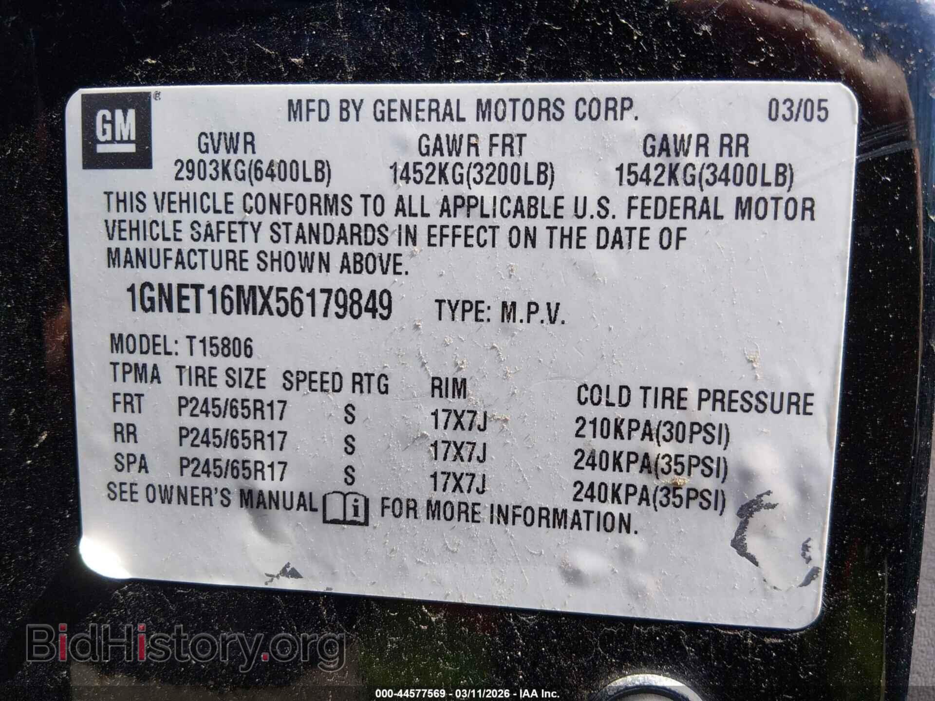 2005 CHEVROLET TRAILBLAZER EXT - VIN: 1GNET16MX56179849 - Photo 9