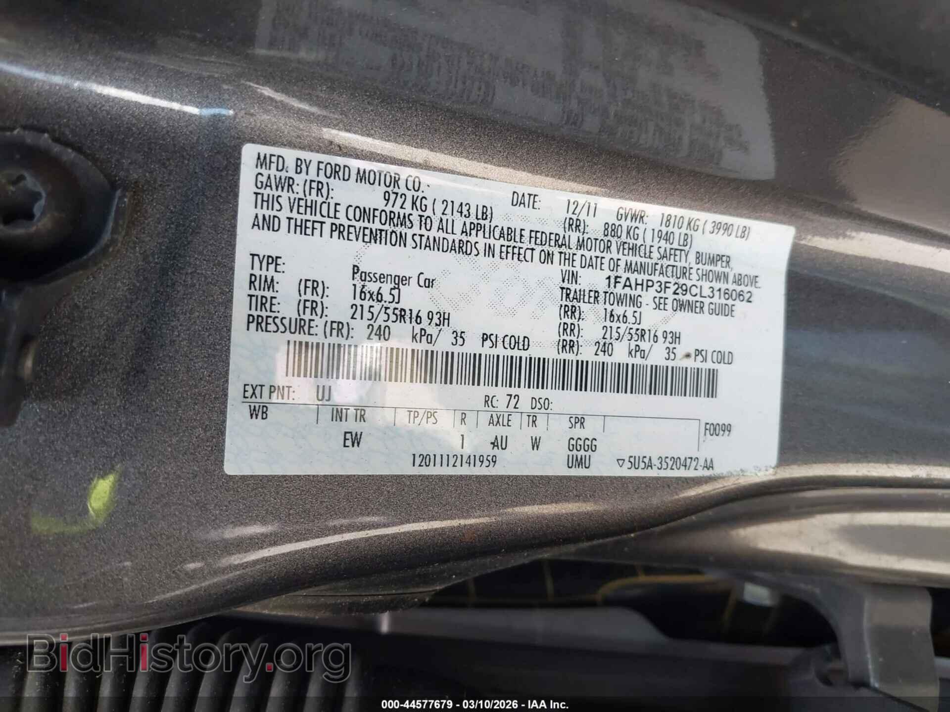 2012 FORD FOCUS - VIN: 1FAHP3F29CL316062 - Photo 9