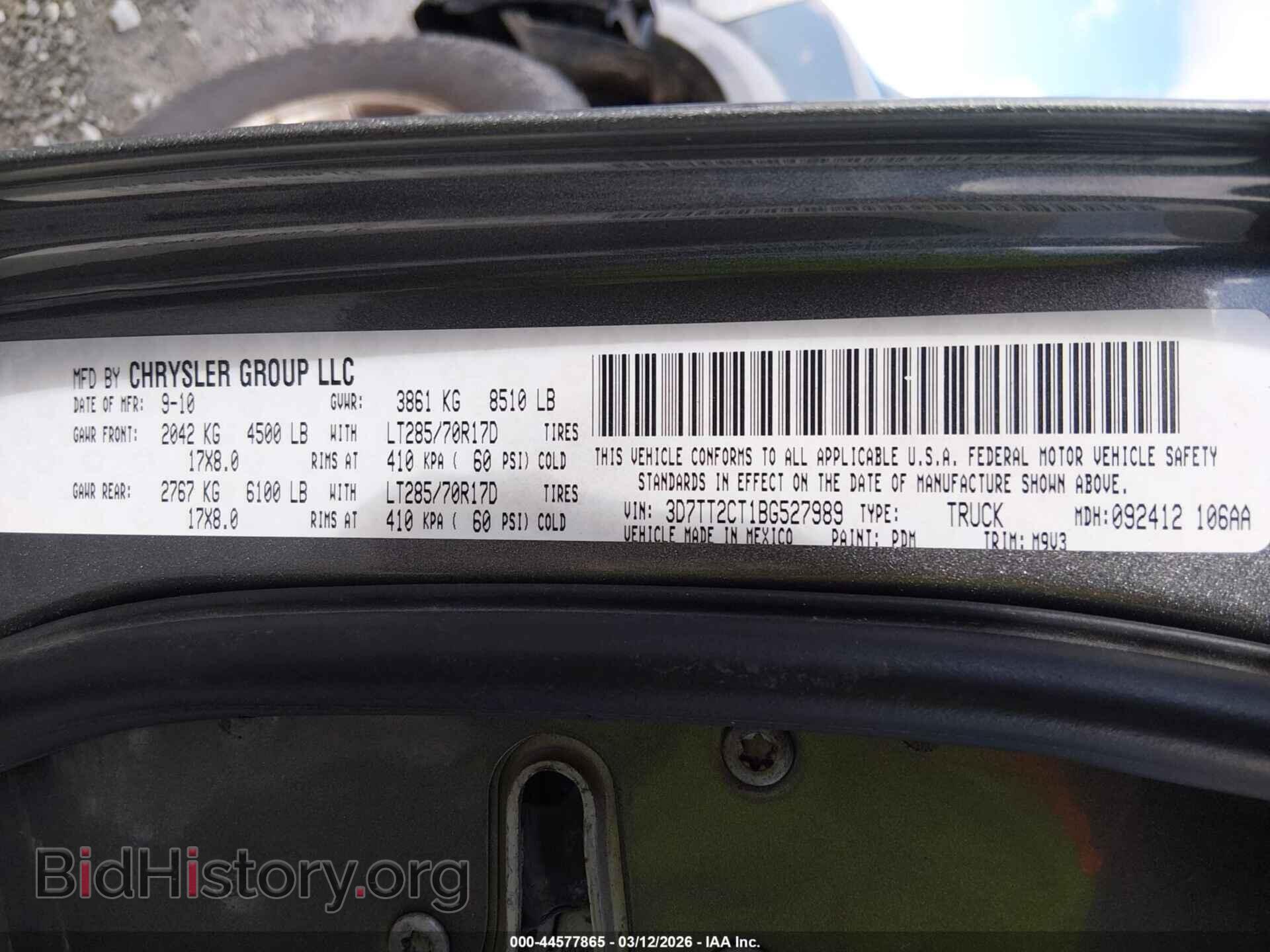 2011 RAM RAM 2500 - VIN: 3D7TT2CT1BG527989 - Фото 9