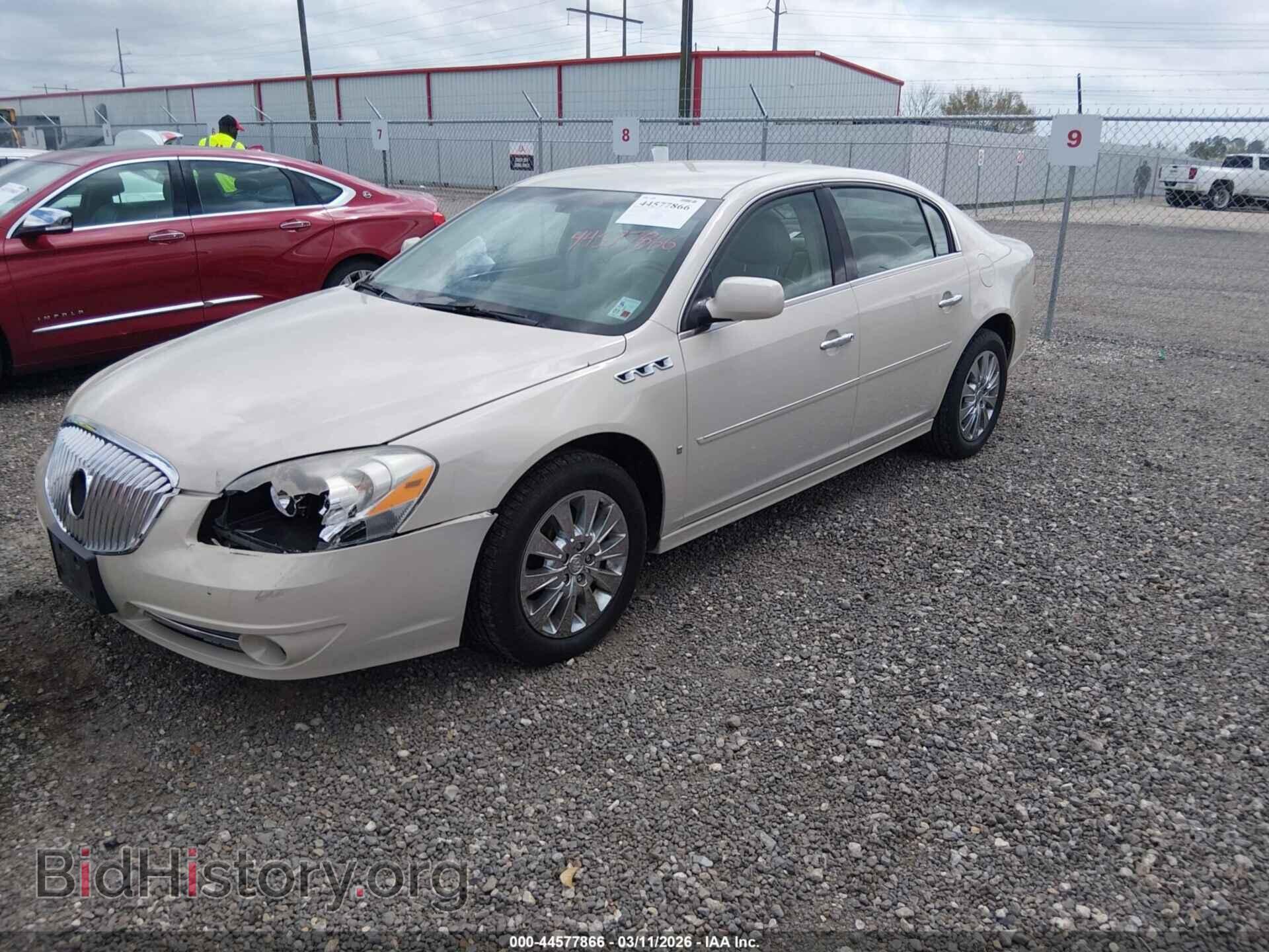 2010 BUICK LUCERNE - VIN: 1G4HD5EM2AU109775 - Фото 2