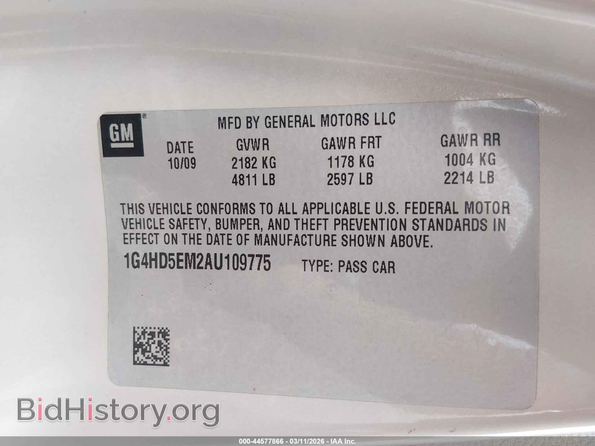 2010 BUICK LUCERNE - VIN: 1G4HD5EM2AU109775 - Фото 9