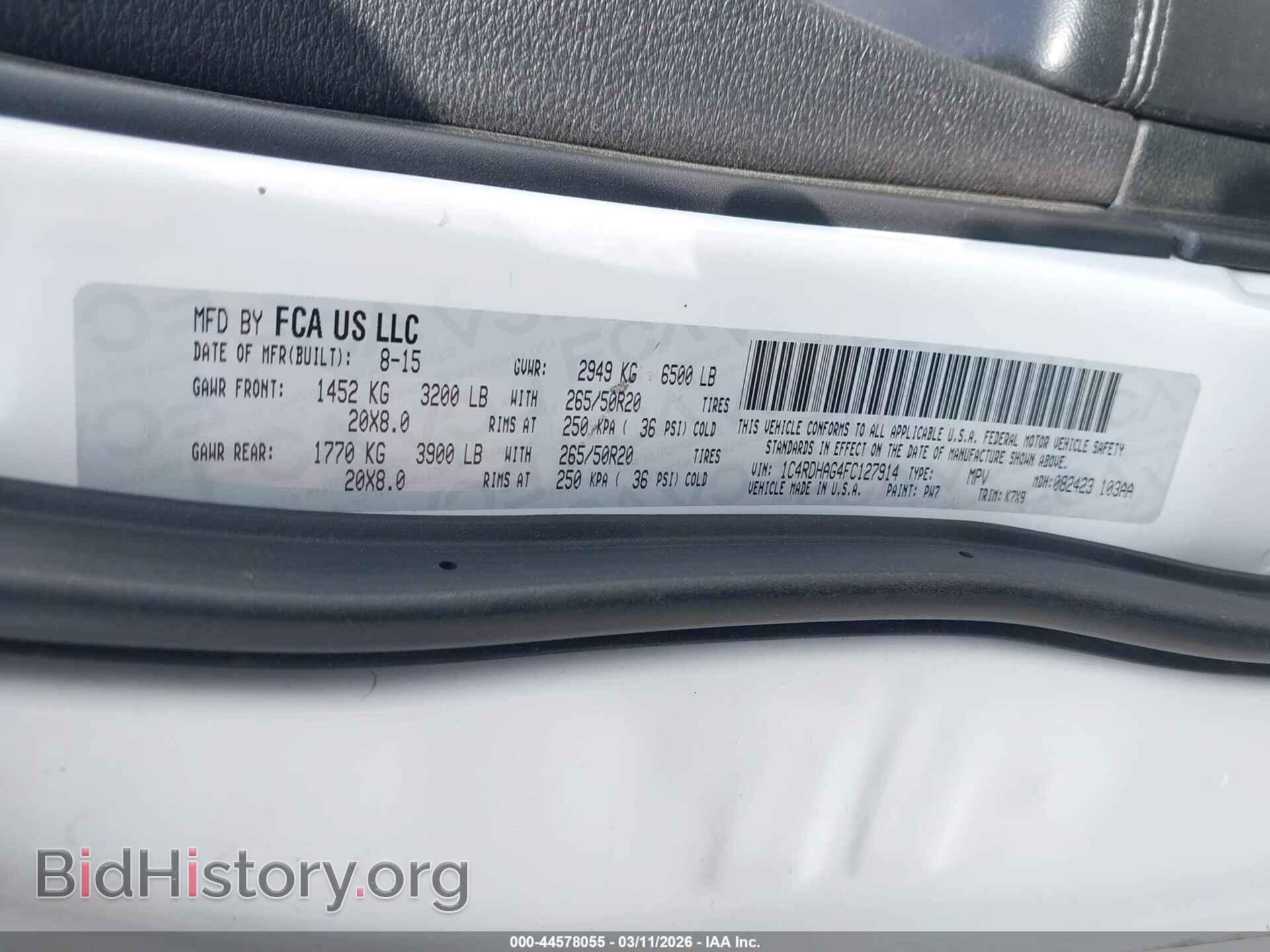 2015 DODGE DURANGO - VIN: 1C4RDHAG4FC127914 - Photo 9