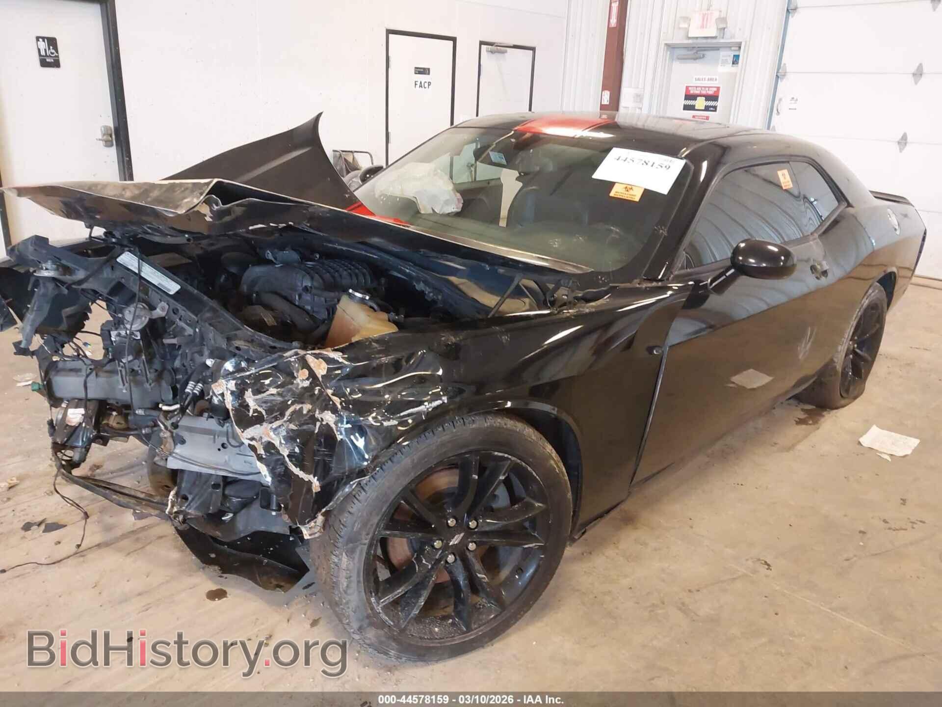 2012 DODGE CHALLENGER - VIN: 2C3CDYAG4CH294034 - Photo 2