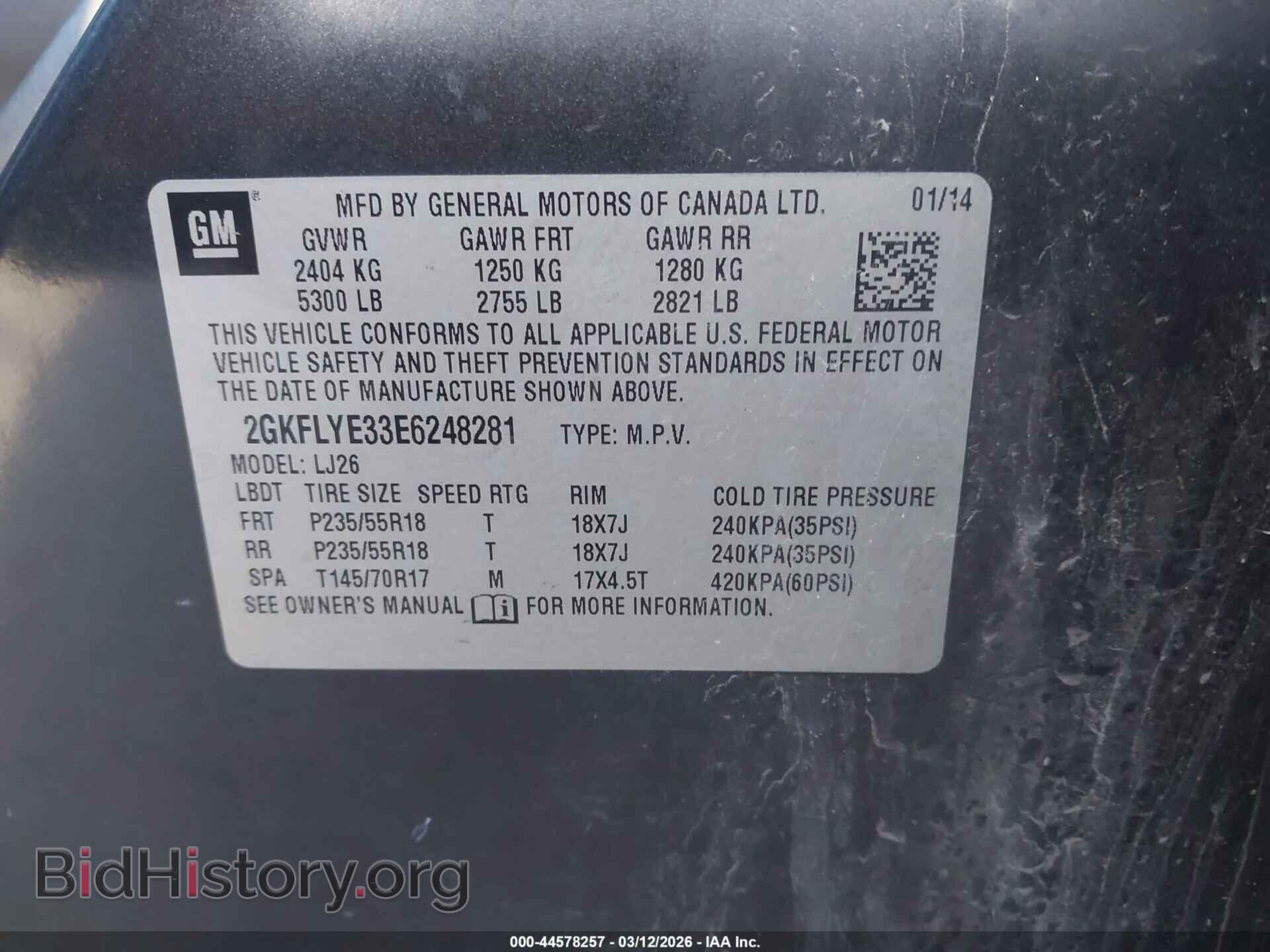 2014 GMC TERRAIN - VIN: 2GKFLYE33E6248281 - Фото 9