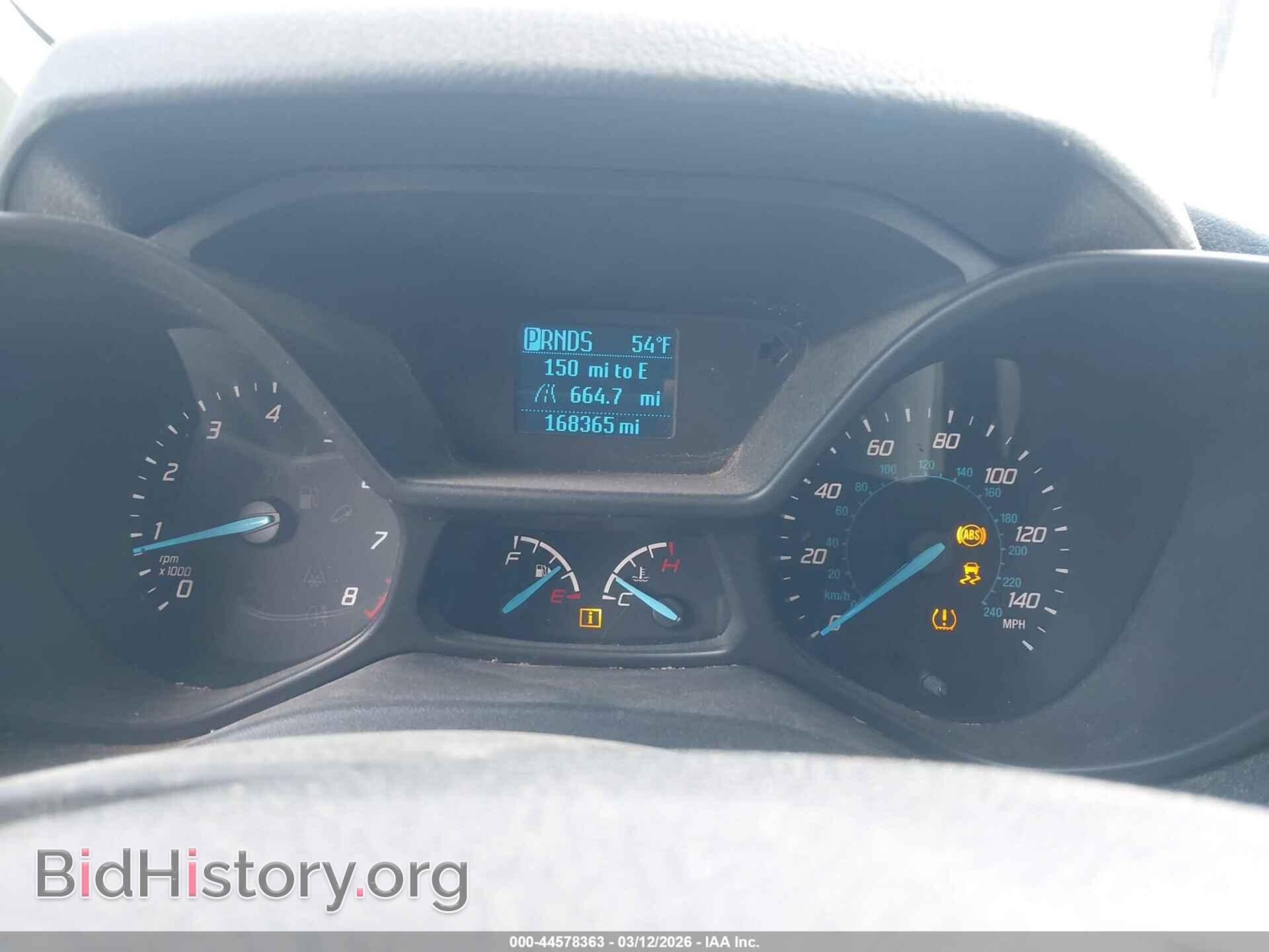 2017 FORD TRANSIT CONNECT - VIN: NM0LS7E72H1314547 - Фото 7