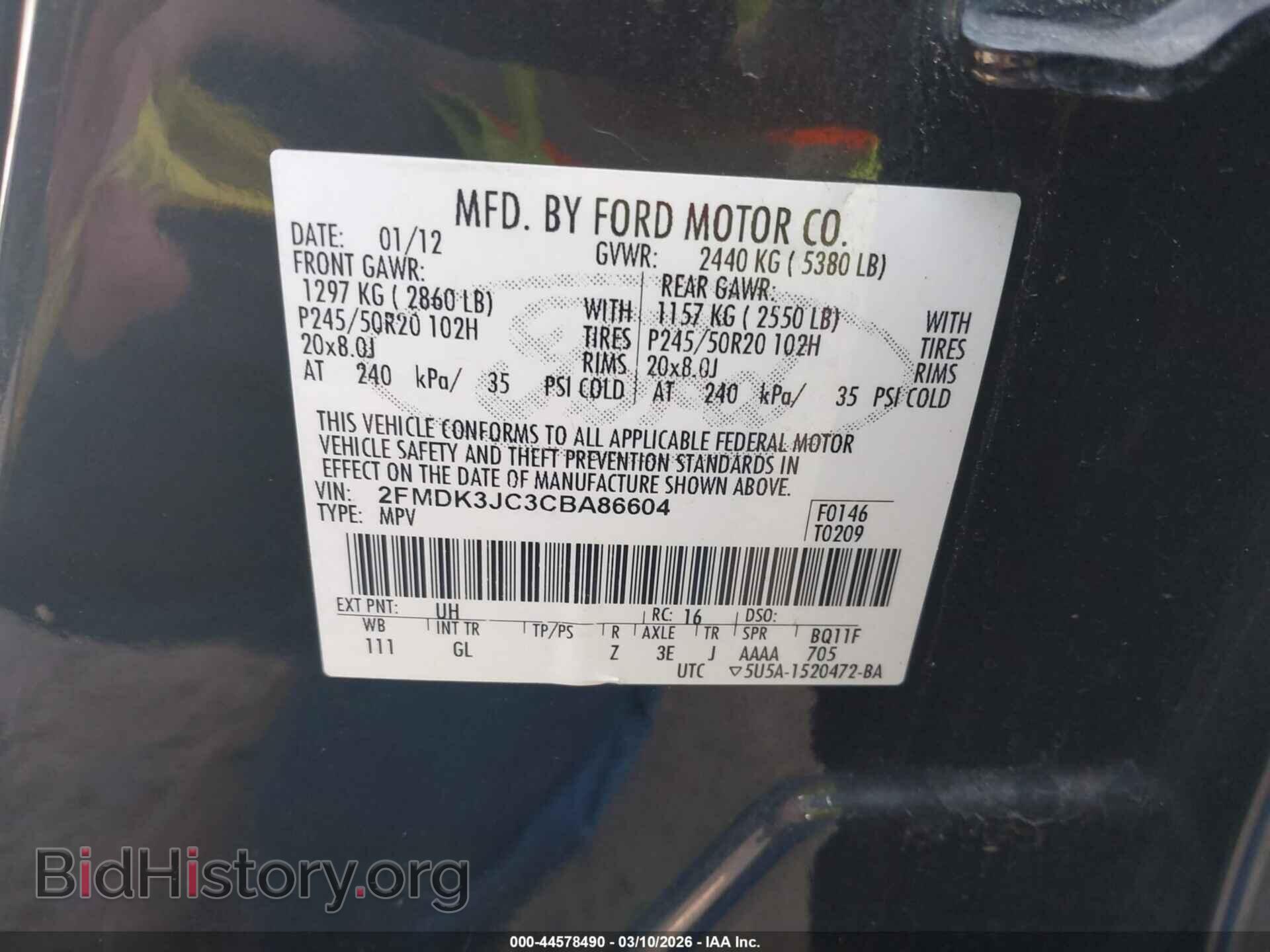 2012 FORD EDGE - VIN: 2FMDK3JC3CBA86604 - Фото 9