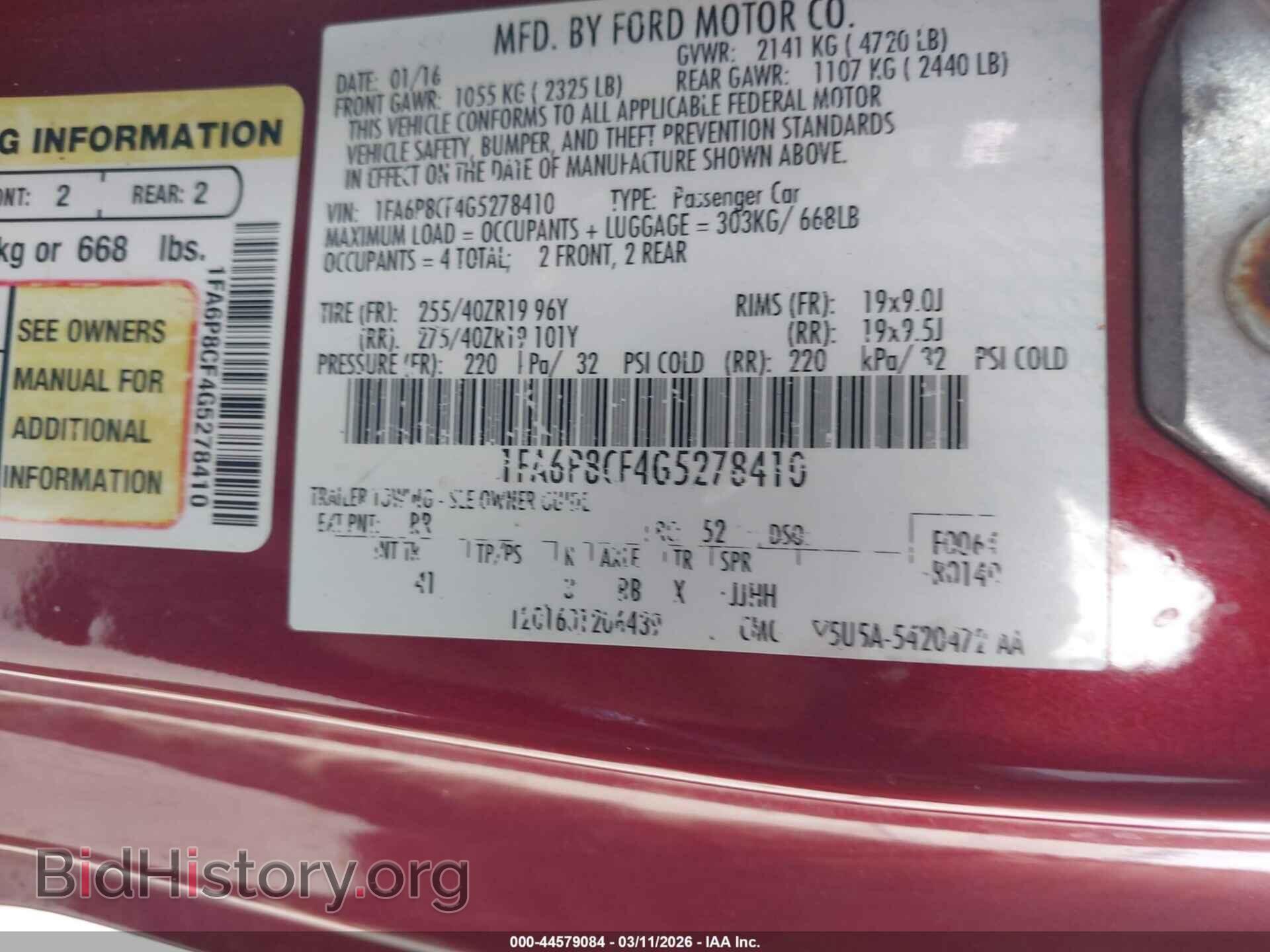 2016 FORD MUSTANG - VIN: 1FA6P8CF4G5278410 - Фото 9