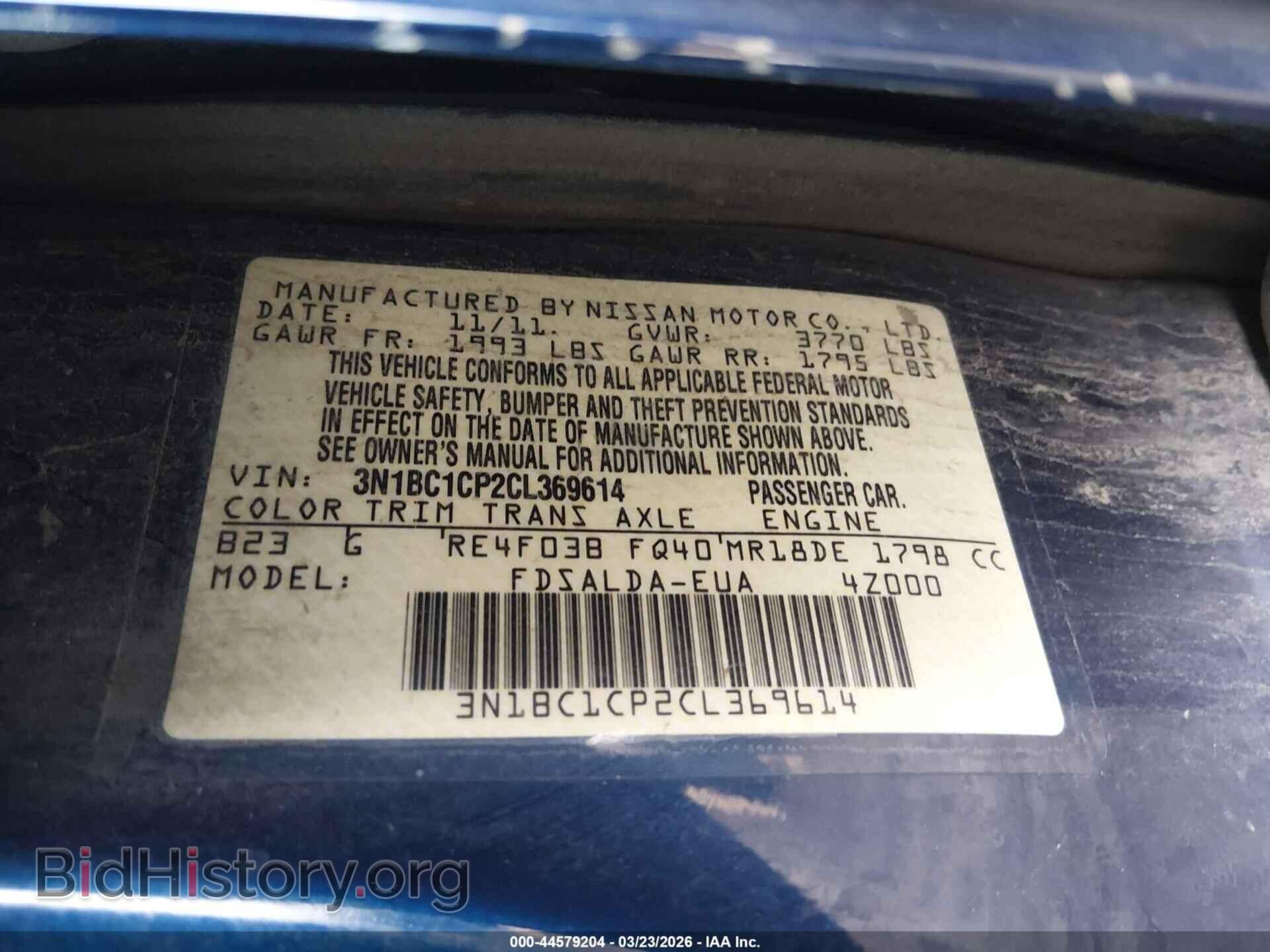 2012 NISSAN VERSA - VIN: 3N1BC1CP2CL369614 - Фото 9
