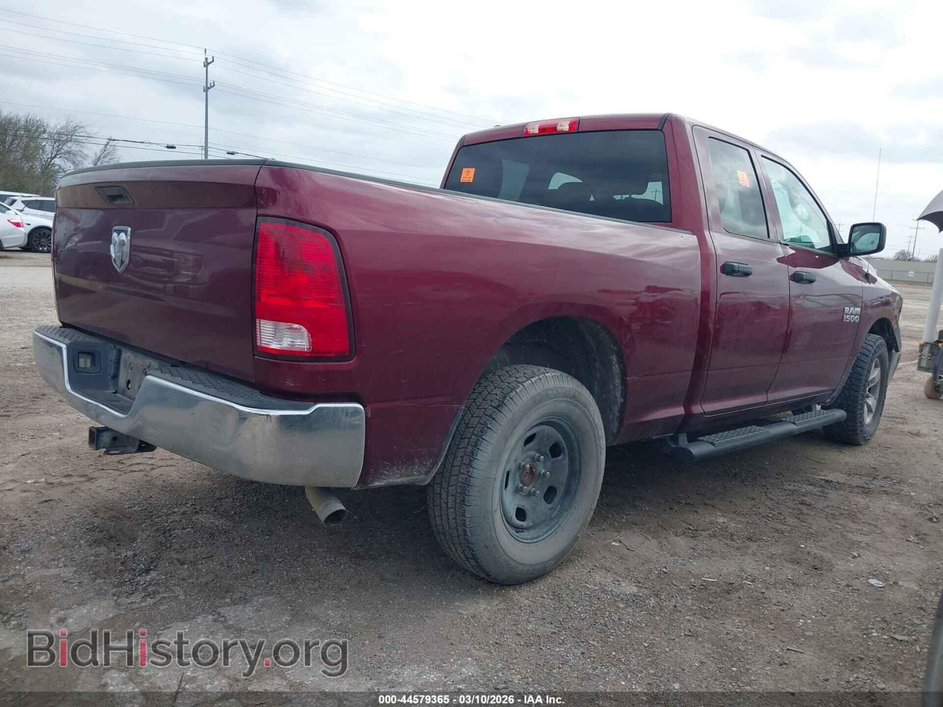 2018 RAM 1500 - VIN: 1C6RR6FG7JS299746 - Photo 4
