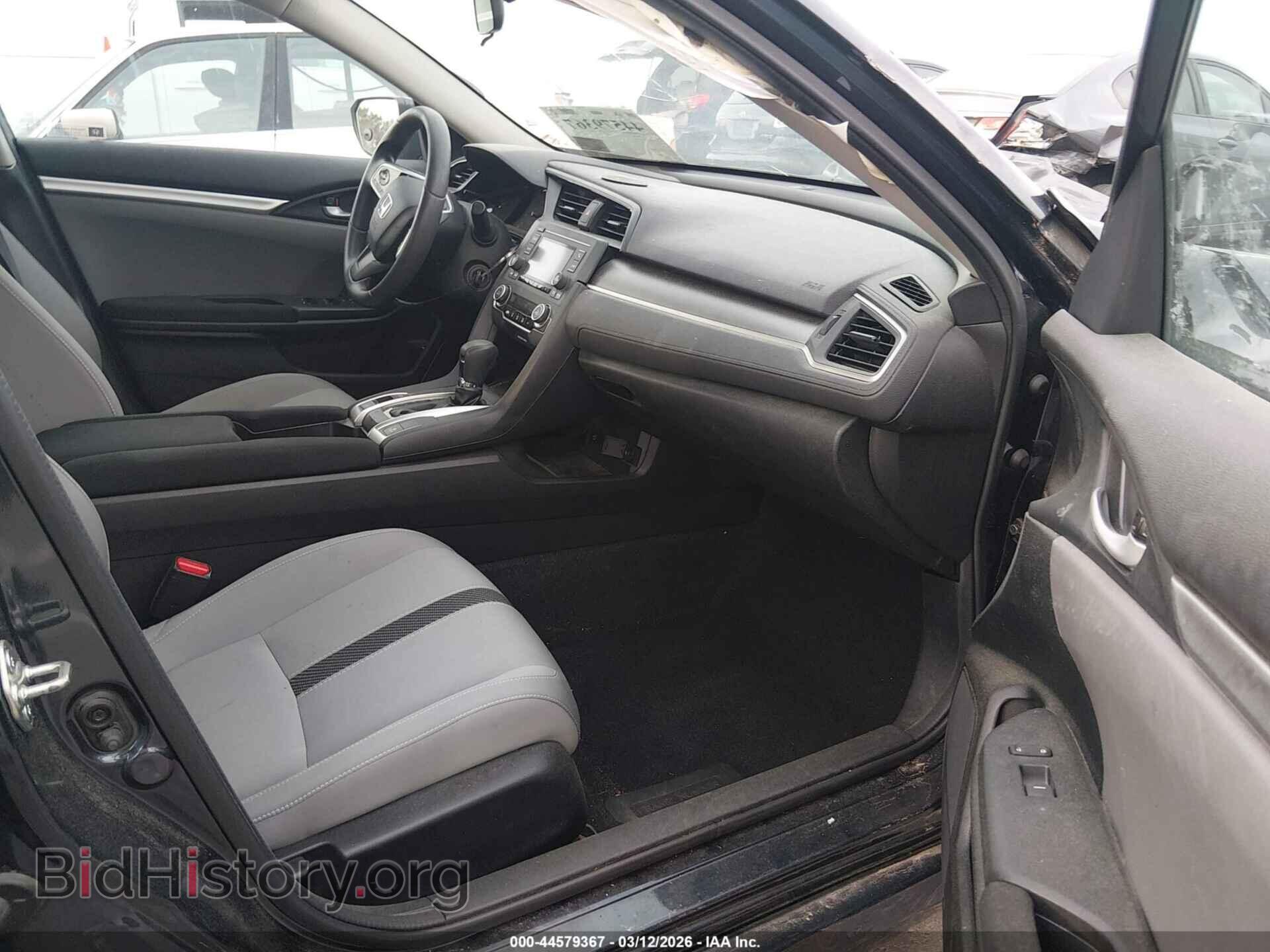 2017 HONDA CIVIC - VIN: 2HGFC2F50HH544054 - Фото 5