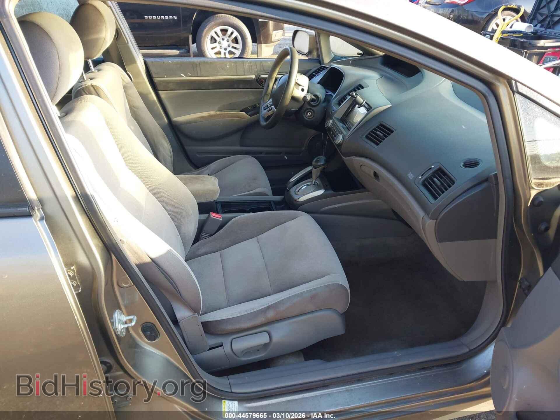 2006 HONDA CIVIC - VIN: JHMFA16816S001387 - Фото 5