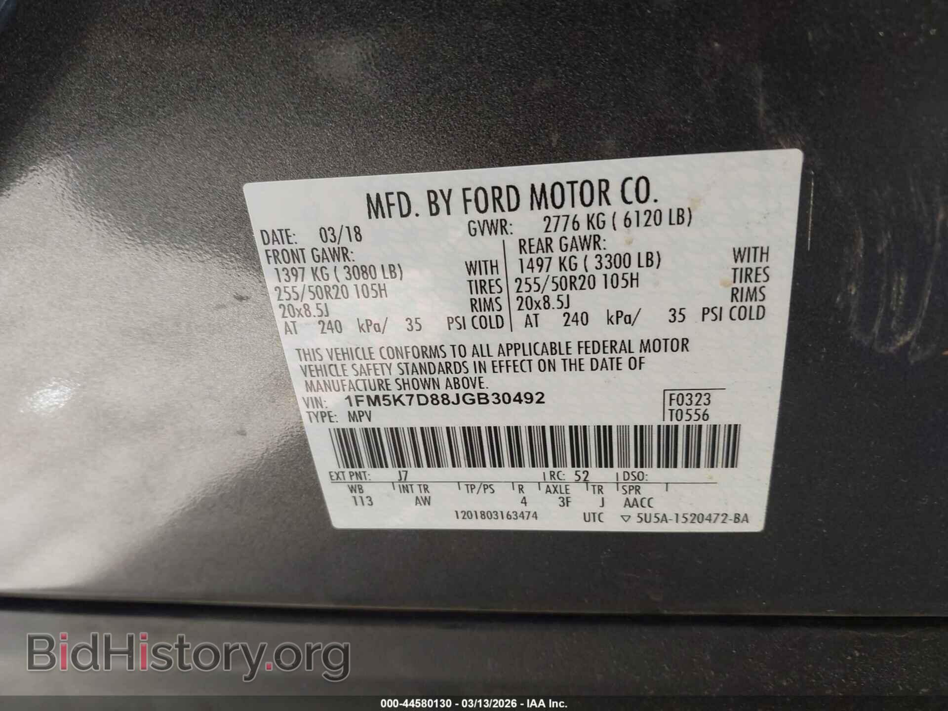 2018 FORD EXPLORER - VIN: 1FM5K7D88JGB30492 - Photo 9