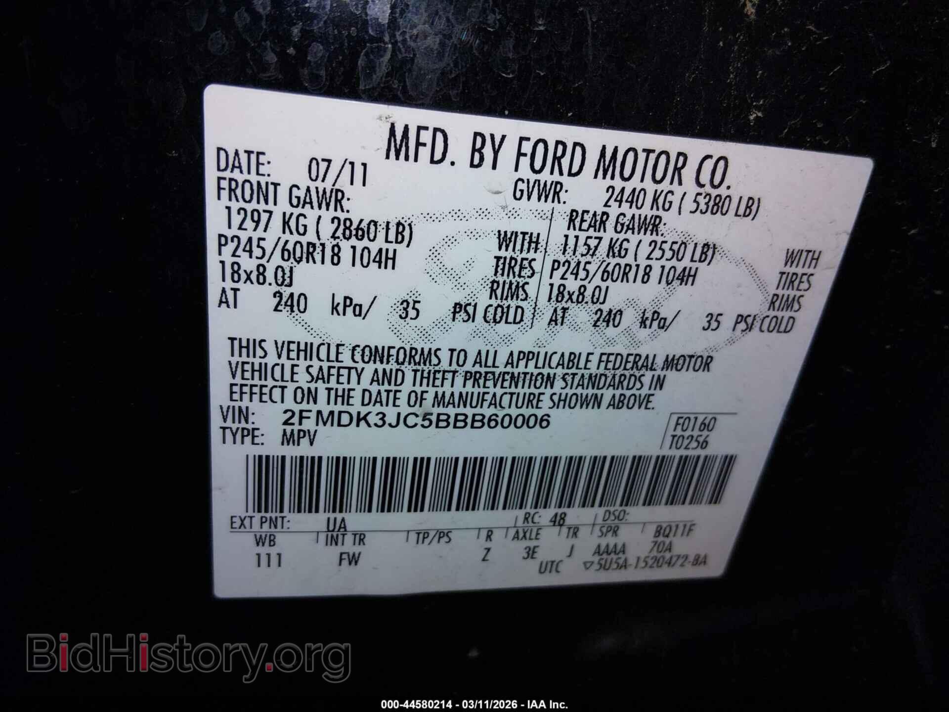 2011 FORD EDGE - VIN: 2FMDK3JC5BBB60006 - Photo 9