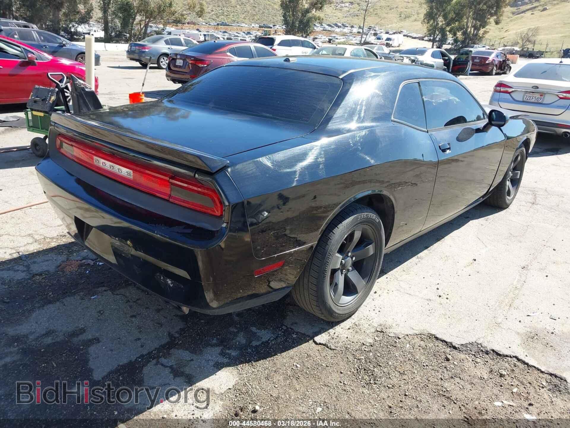 2013 DODGE CHALLENGER - VIN: 2C3CDYAG6DH676454 - Фото 4