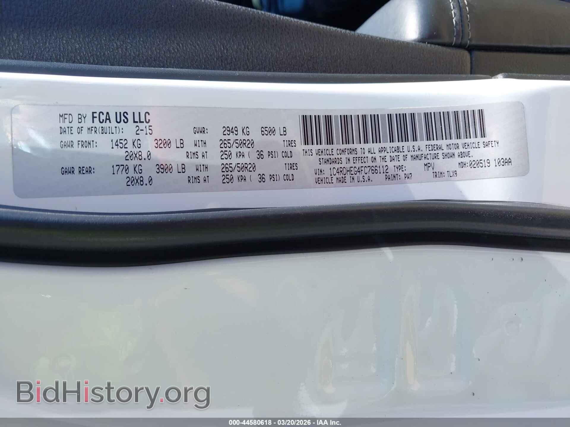 2015 DODGE DURANGO - VIN: 1C4RDHEG4FC766112 - Фото 9