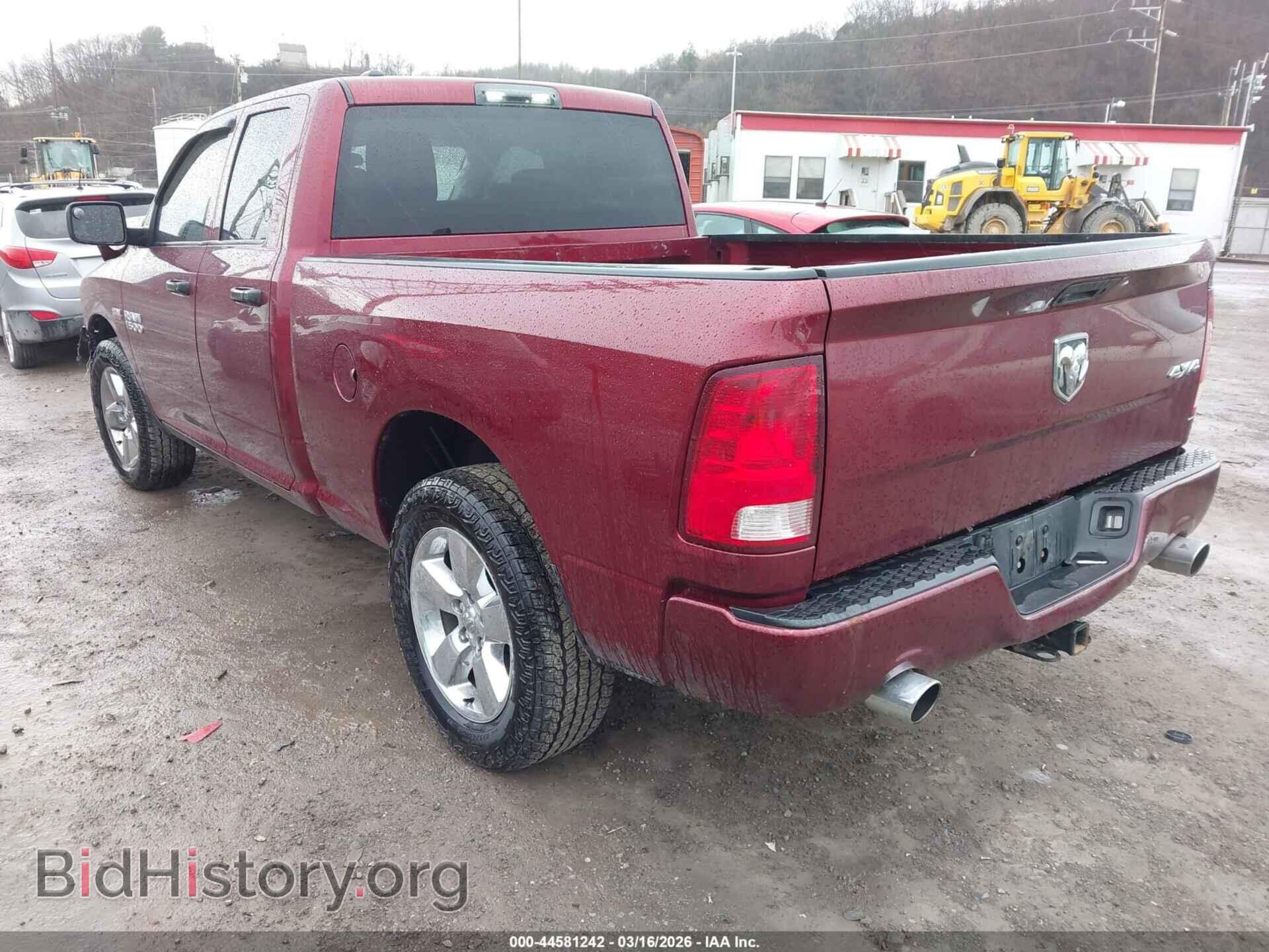 2018 RAM 1500 - VIN: 1C6RR7FT7JS351203 - Фото 3