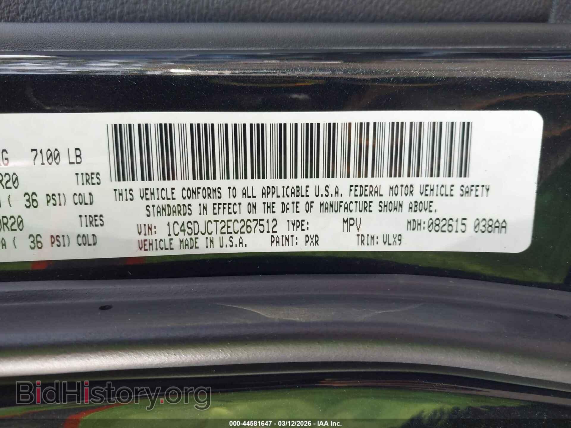2014 DODGE DURANGO - VIN: 1C4SDJCT2EC267512 - Фото 9