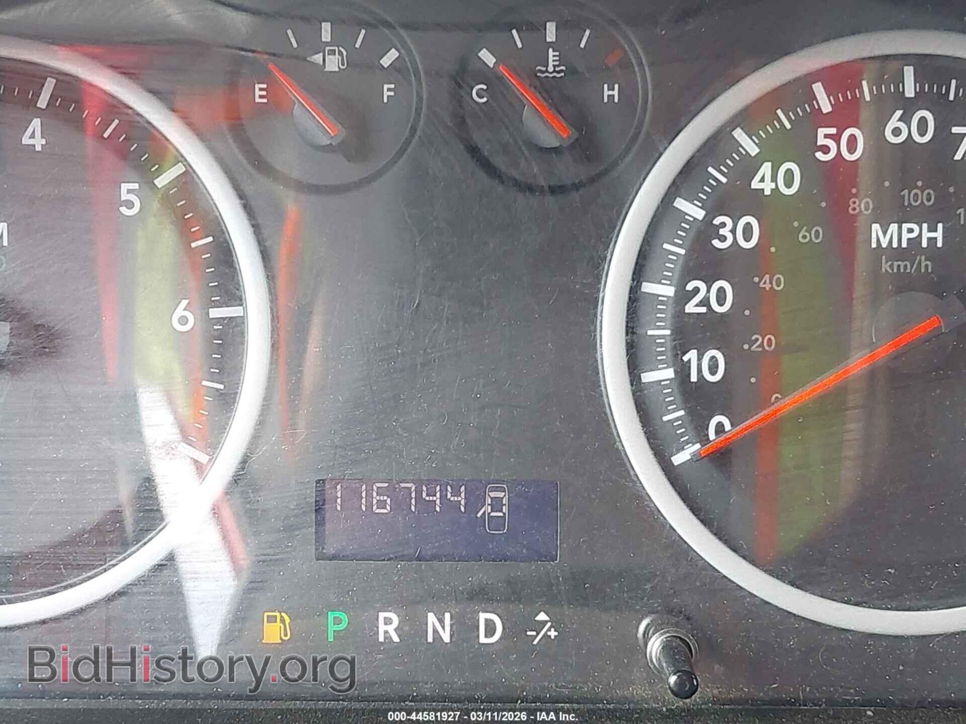 2012 RAM 1500 - VIN: 1C6RD6FP6CS173945 - Фото 15