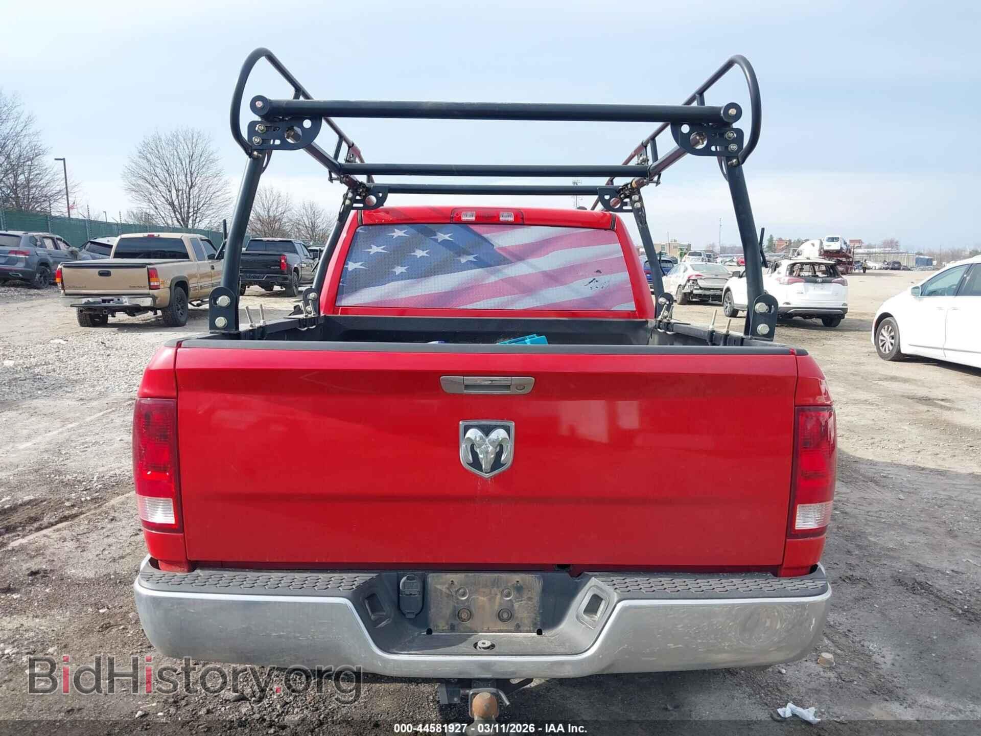 2012 RAM 1500 - VIN: 1C6RD6FP6CS173945 - Фото 16