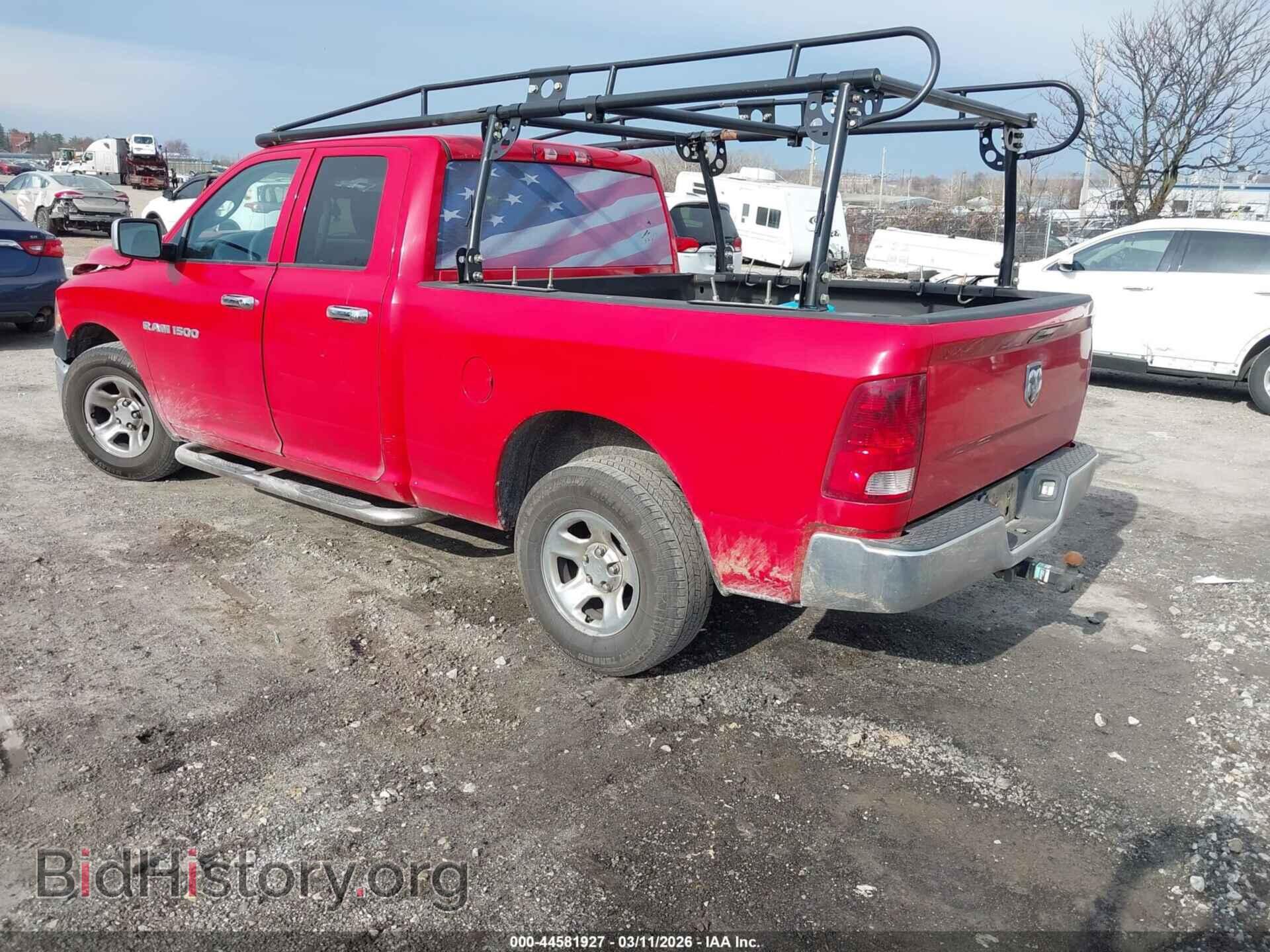 2012 RAM 1500 - VIN: 1C6RD6FP6CS173945 - Фото 3