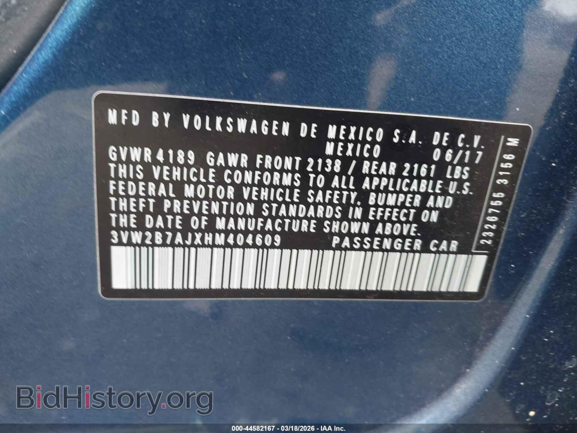 2017 VOLKSWAGEN JETTA - VIN: 3VW2B7AJXHM404609 - Фото 9