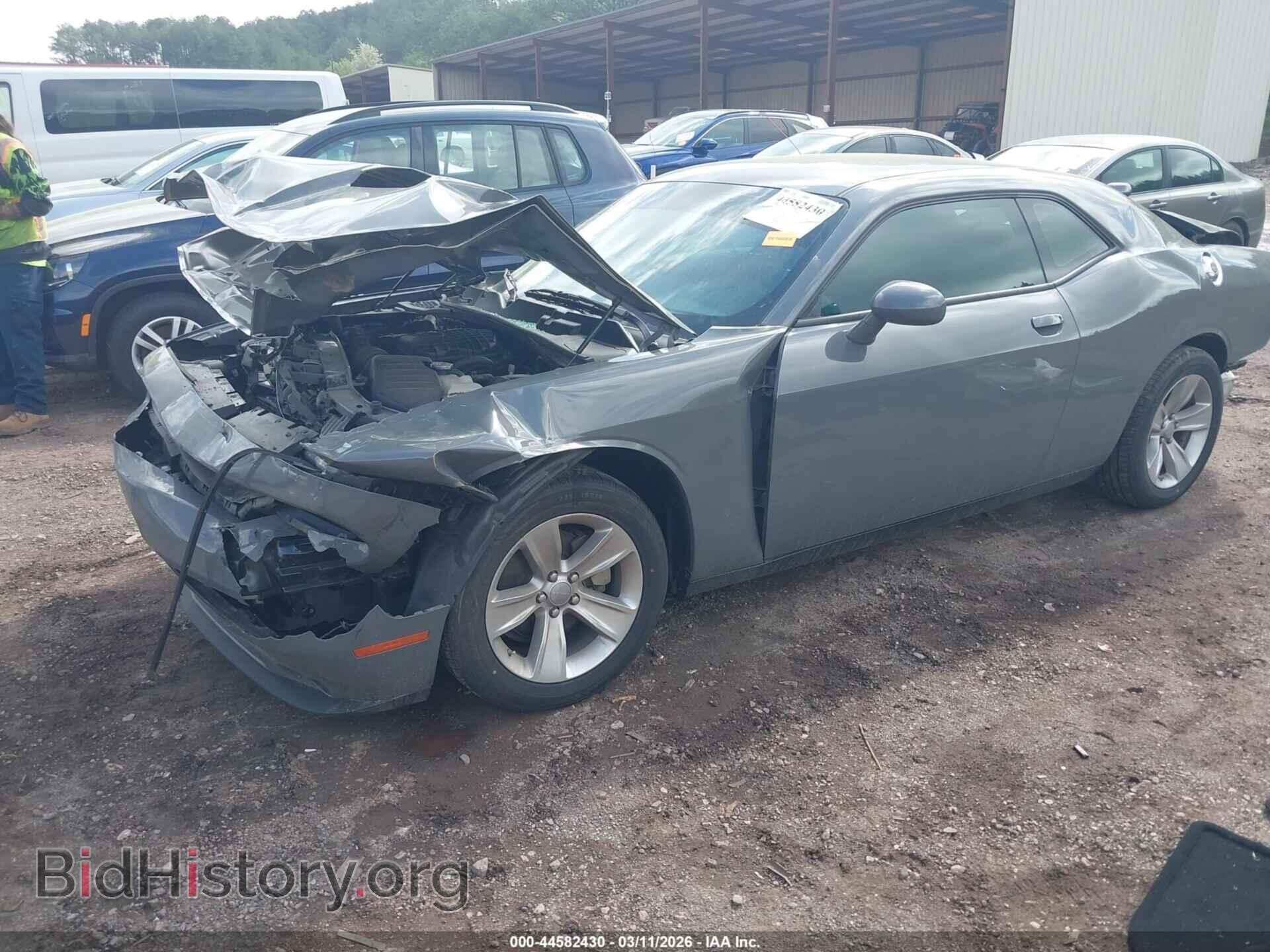 2023 DODGE CHALLENGER - VIN: 2C3CDZAG8PH669984 - Фото 2