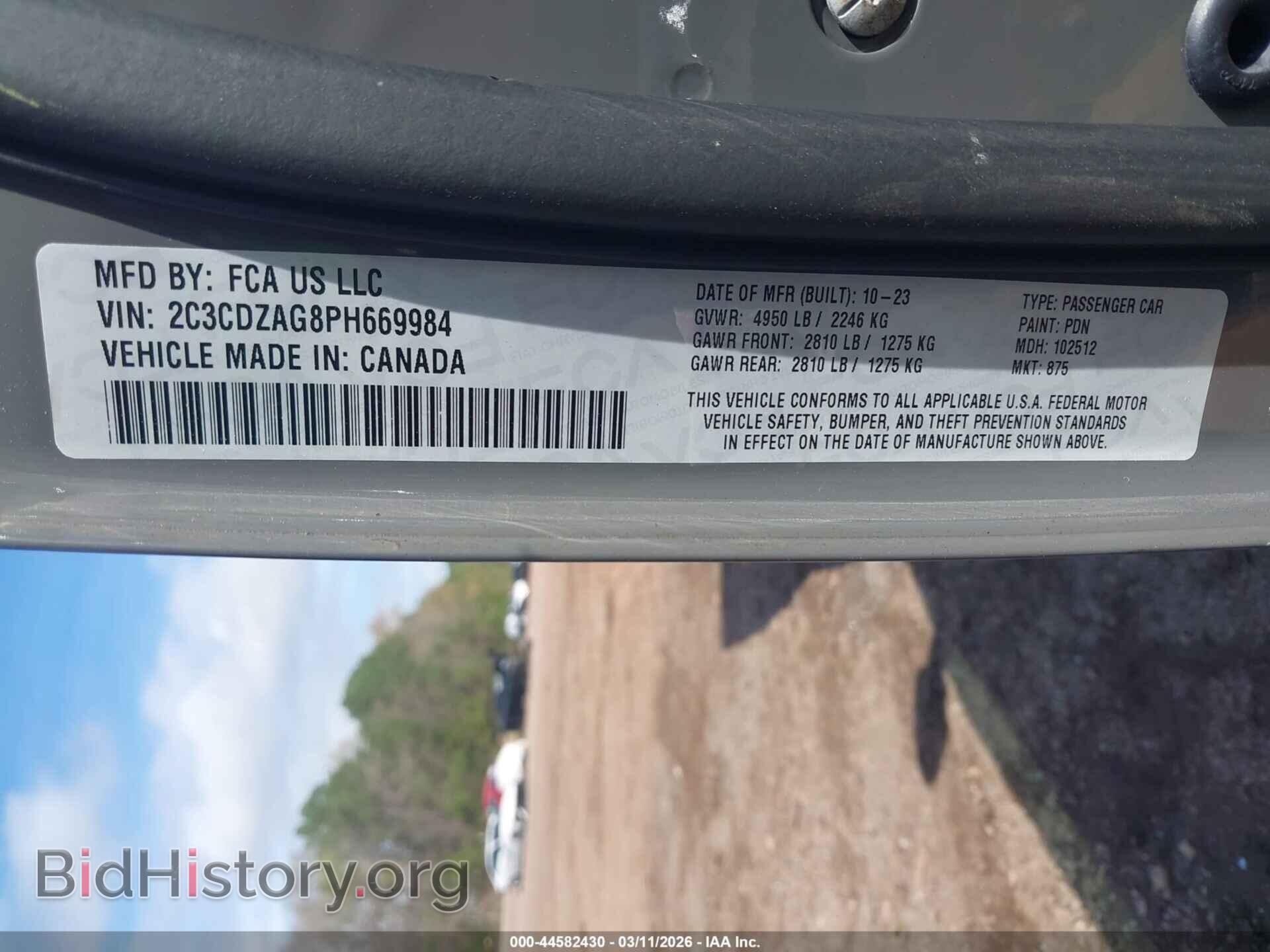 2023 DODGE CHALLENGER - VIN: 2C3CDZAG8PH669984 - Фото 9