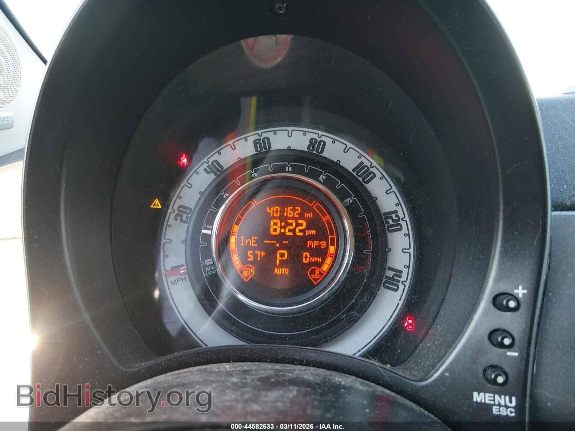 2012 FIAT 500C - VIN: 3C3CFFER9CT148875 - Фото 7