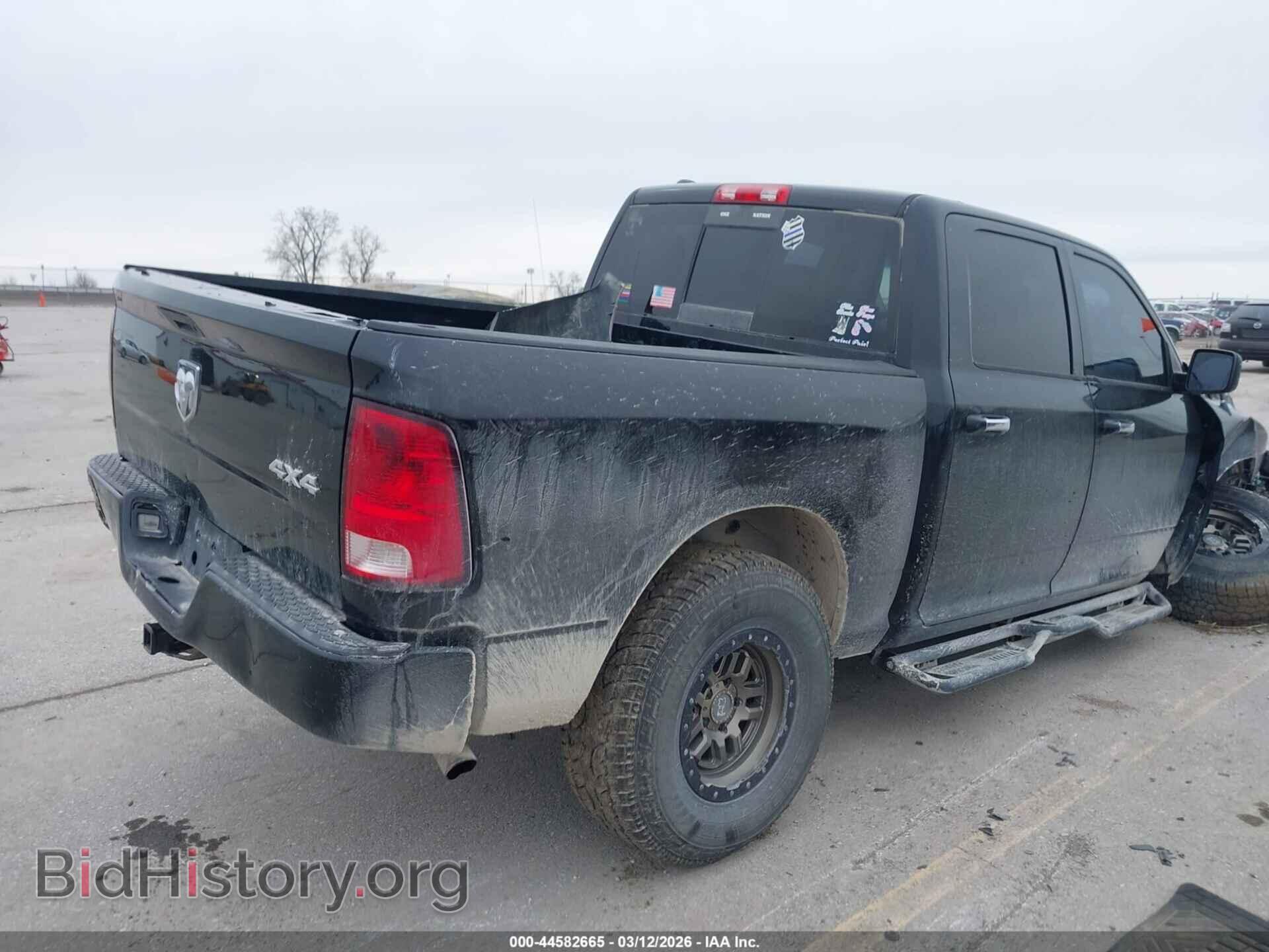 2013 RAM 1500 - VIN: 1C6RR7LT3DS683793 - Фото 4