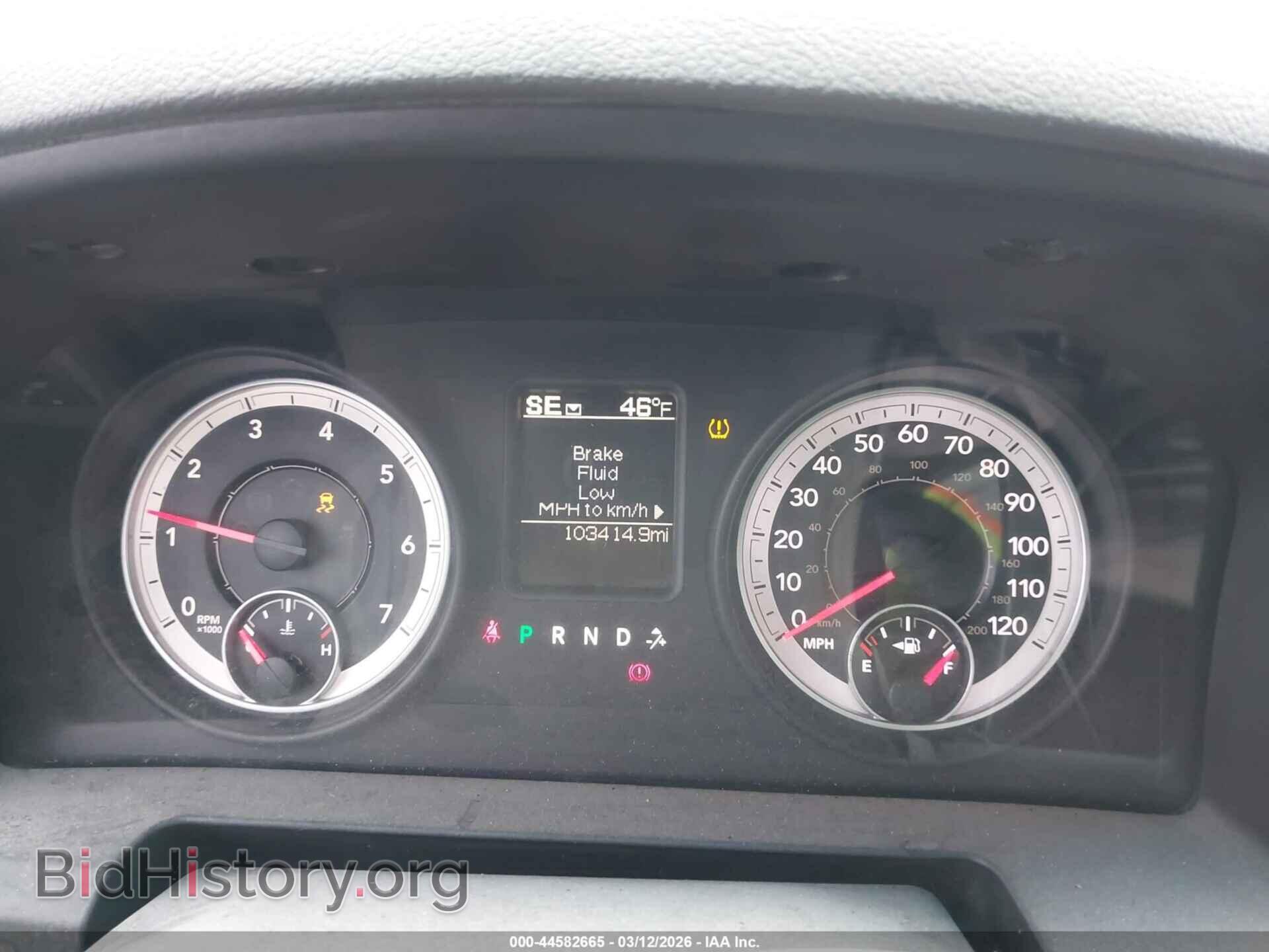 2013 RAM 1500 - VIN: 1C6RR7LT3DS683793 - Фото 7