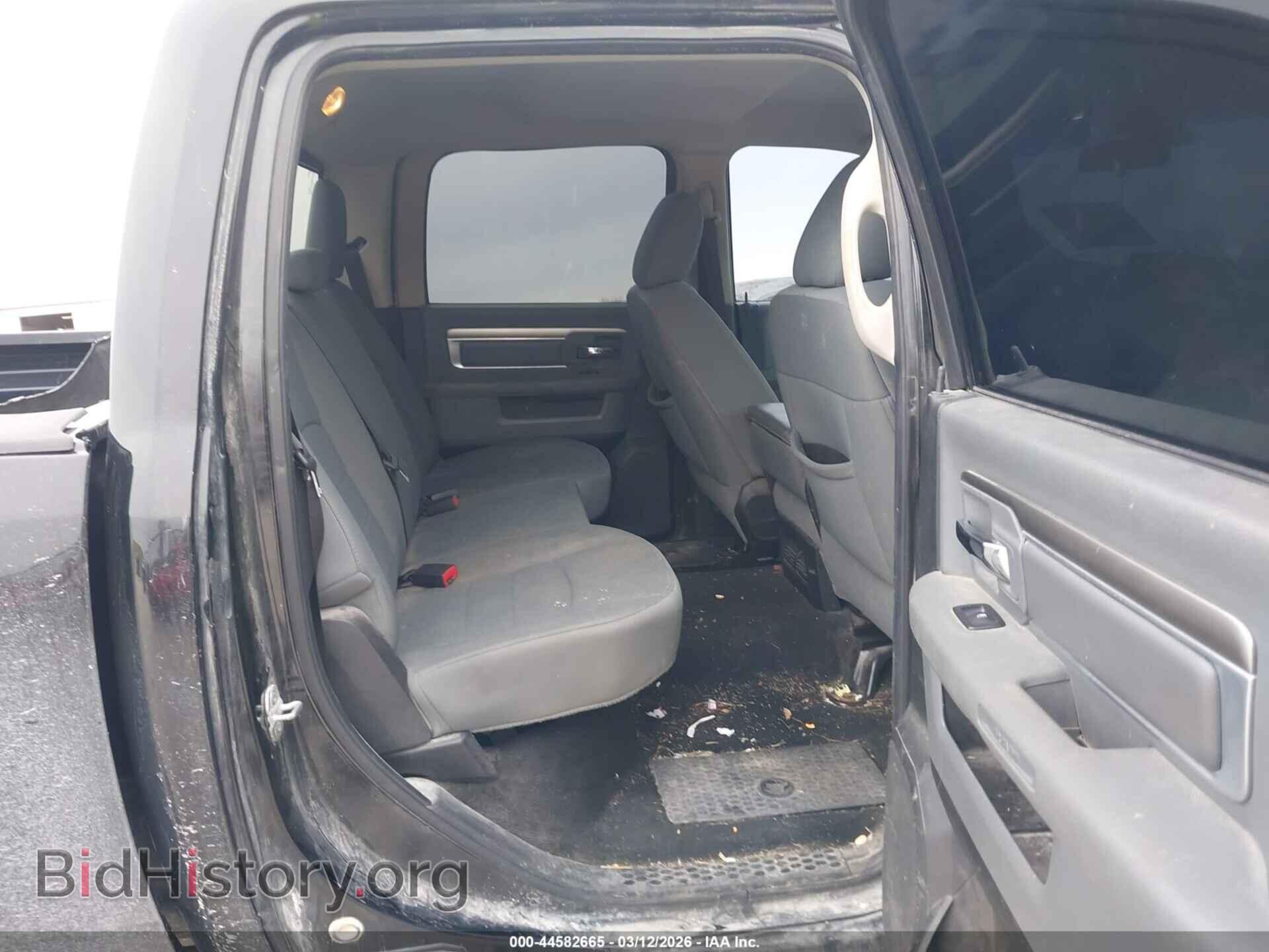 2013 RAM 1500 - VIN: 1C6RR7LT3DS683793 - Фото 8