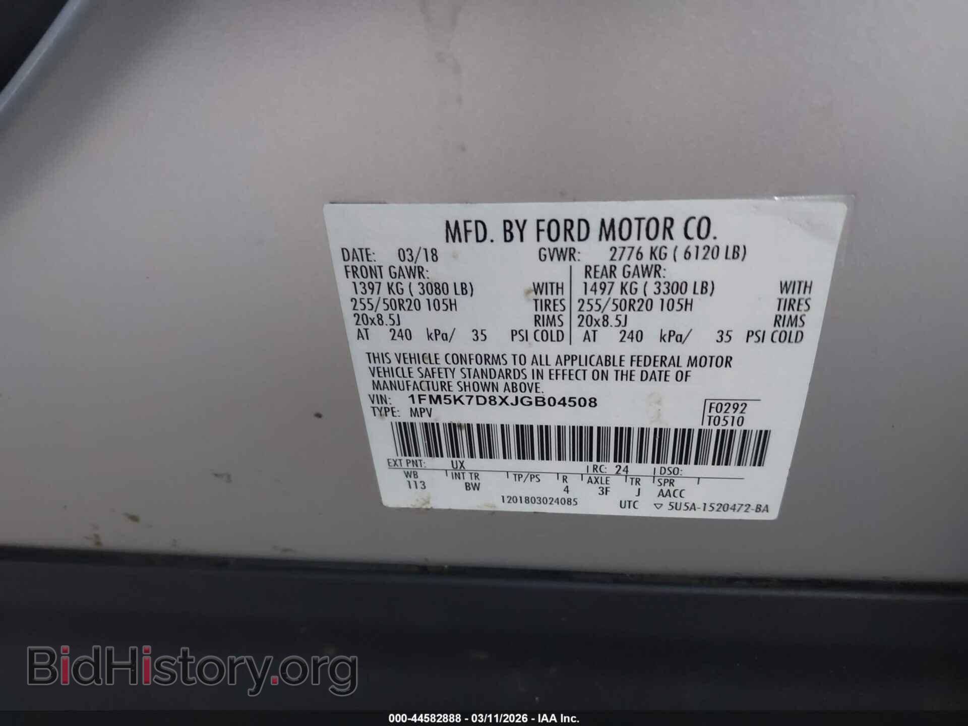 2018 FORD EXPLORER - VIN: 1FM5K7D8XJGB04508 - Photo 9