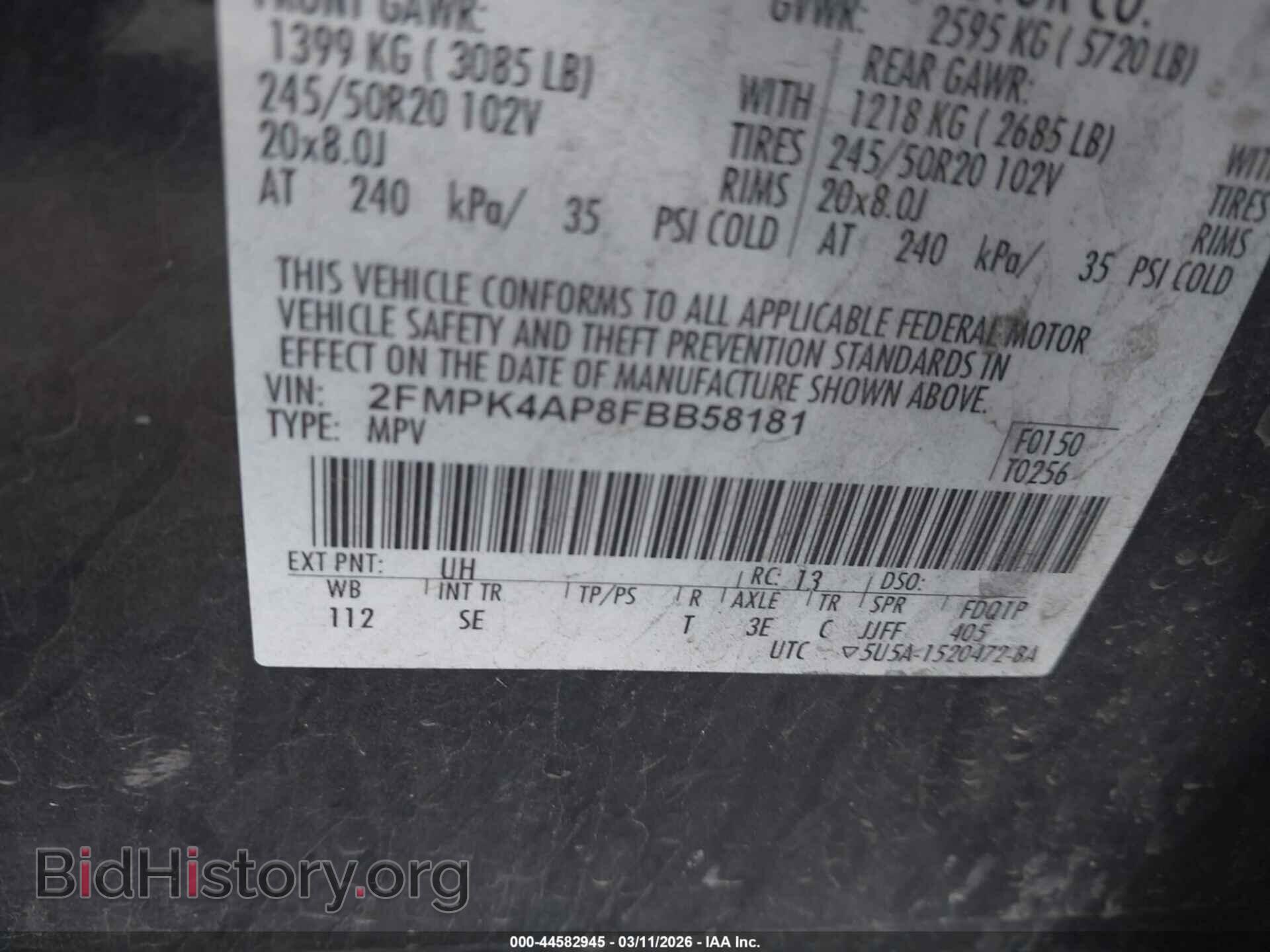 2015 FORD EDGE - VIN: 2FMPK4AP8FBB58181 - Фото 9