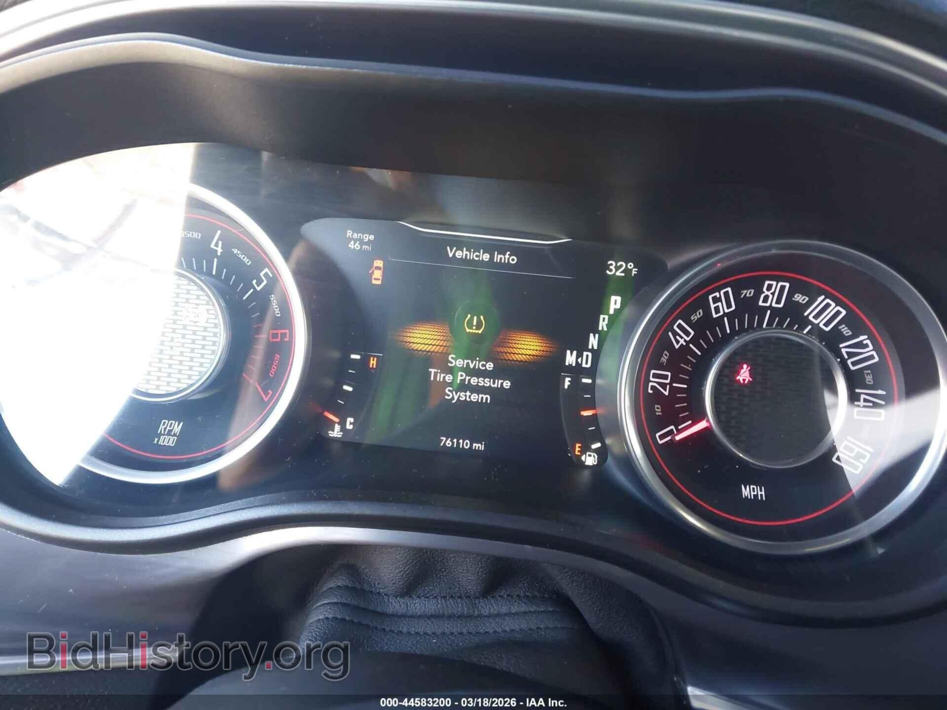 2015 DODGE CHALLENGER - VIN: 2C3CDZAT2FH719032 - Photo 7
