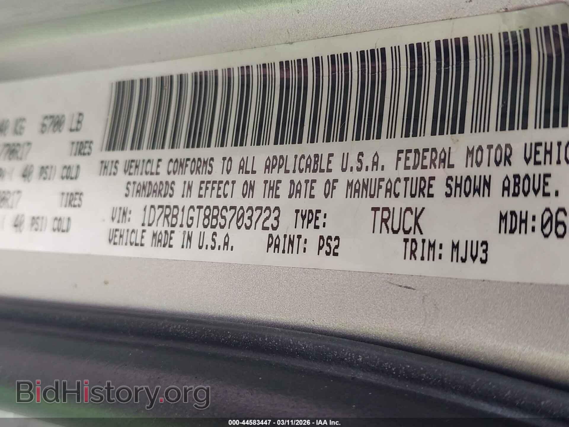 2011 RAM RAM 1500 - VIN: 1D7RB1GT8BS703723 - Фото 9