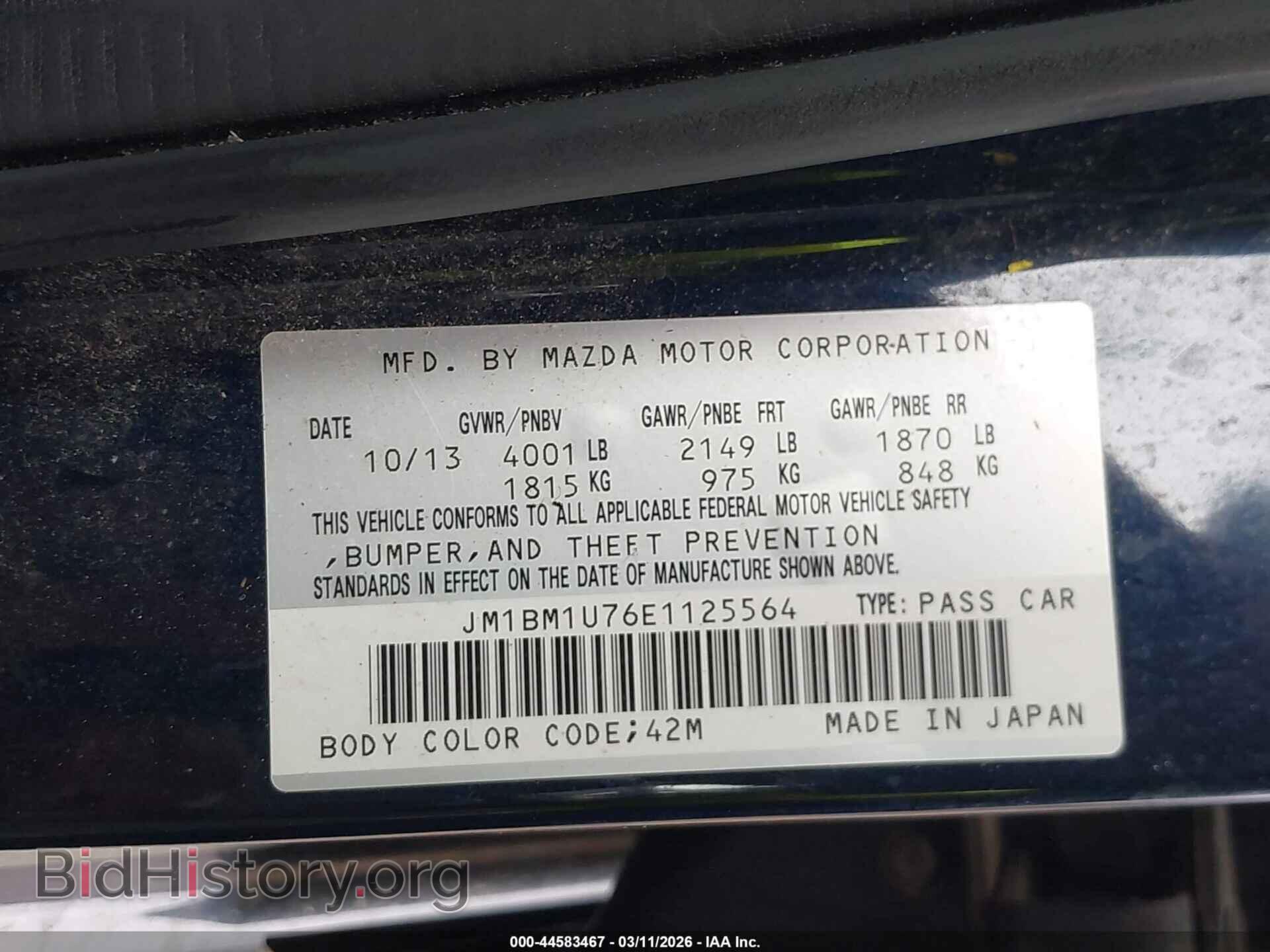 2014 MAZDA MAZDA3 - VIN: JM1BM1U76E1125564 - Фото 9
