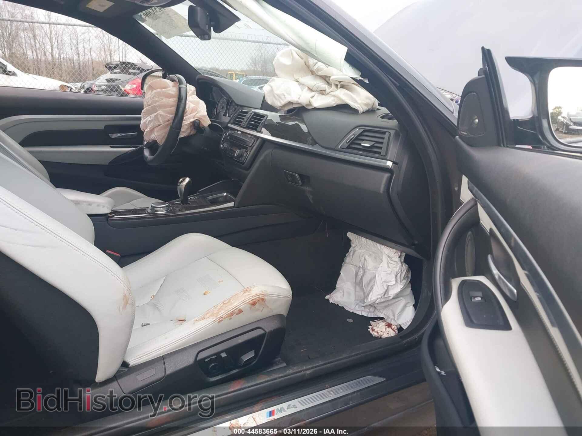 2015 BMW M4 - VIN: WBS3R9C52FK331456 - Фото 5