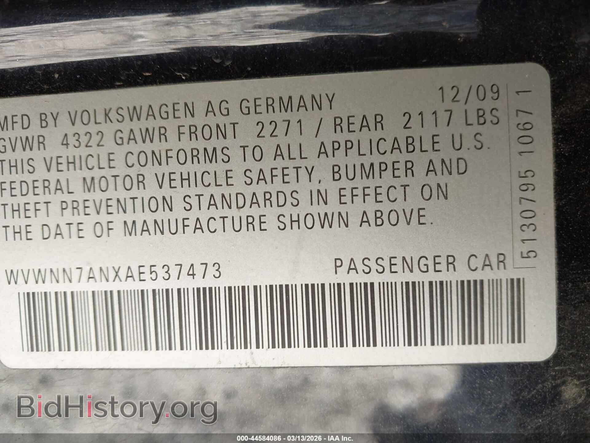 2010 VOLKSWAGEN CC - VIN: WVWNN7ANXAE537473 - Фото 9