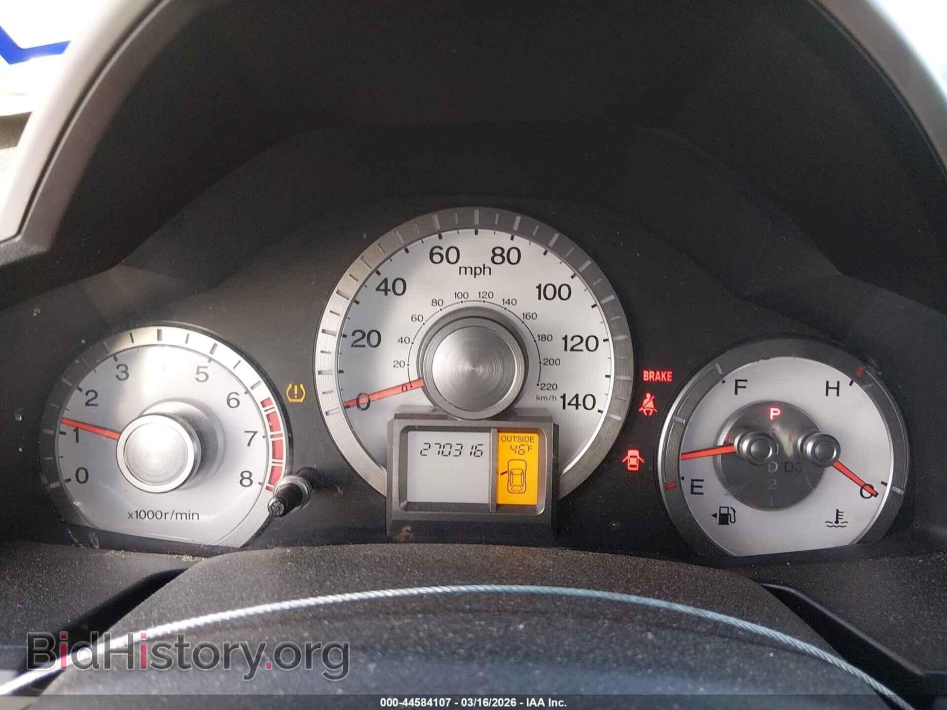 2011 HONDA PILOT - VIN: 5FNYF3H69BB041338 - Фото 7