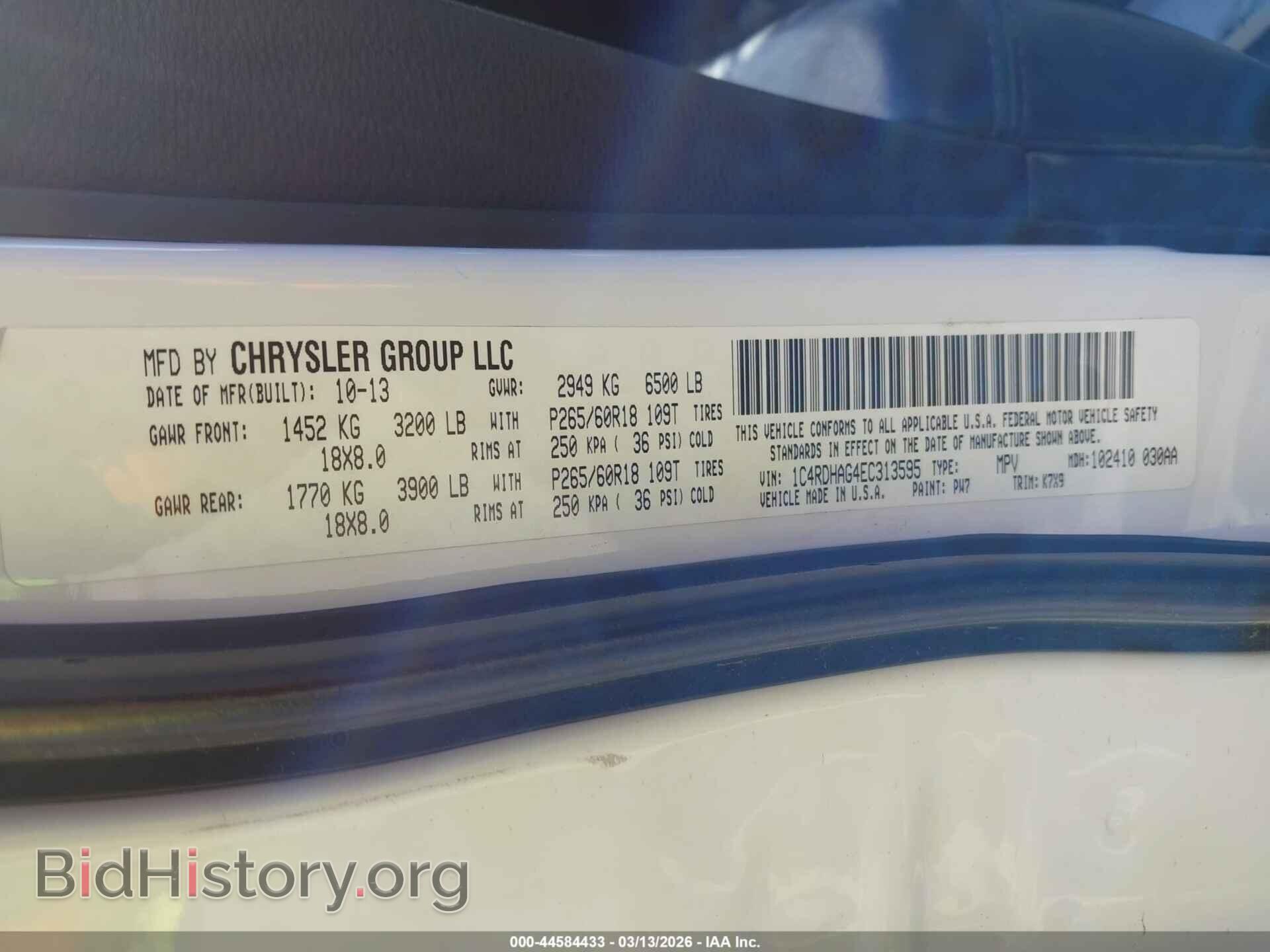 2014 DODGE DURANGO - VIN: 1C4RDHAG4EC313595 - Фото 9